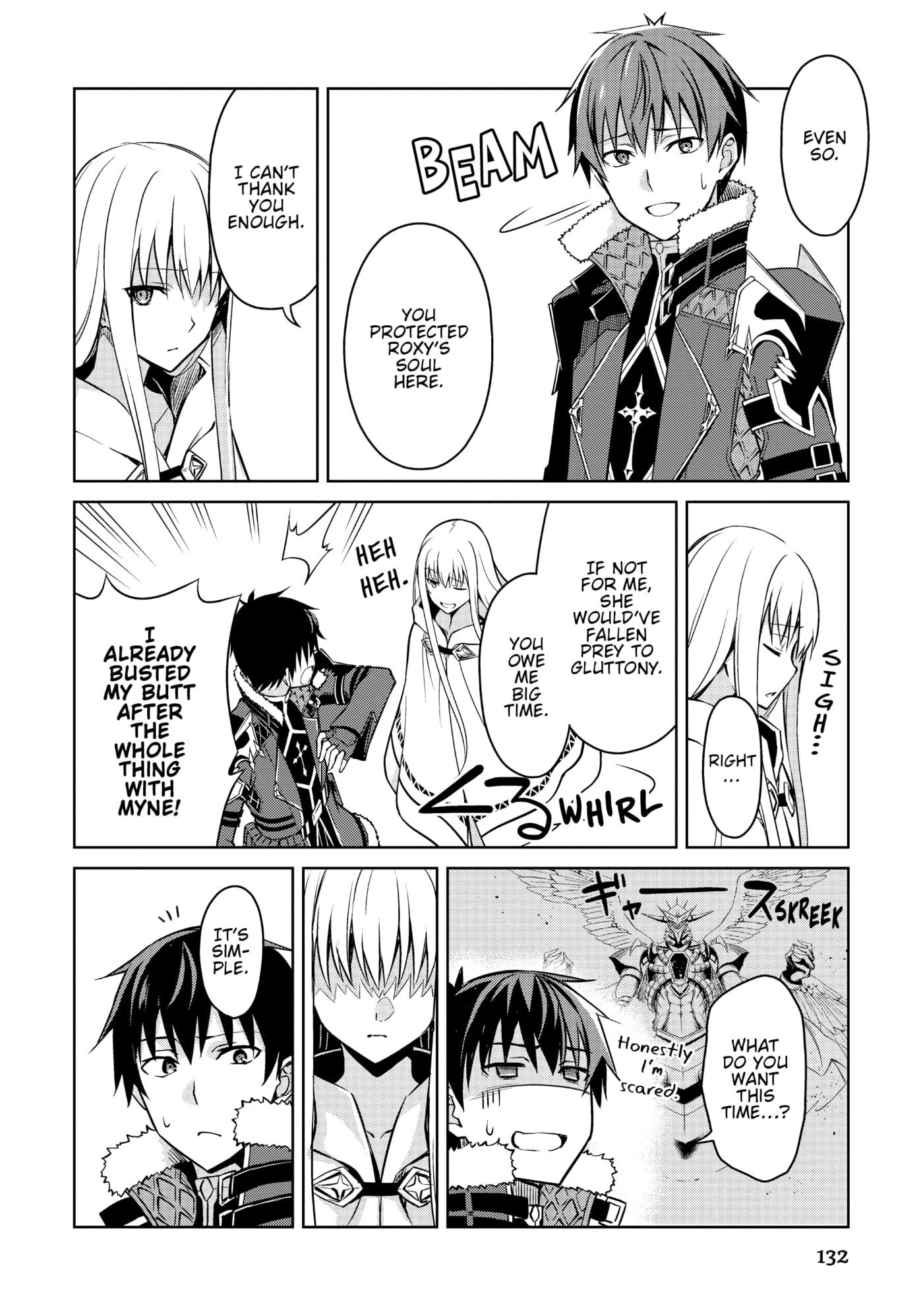 Boushoku no Berserk: Ore dake Level to Iu Gainen o Toppa Shite Saikyou Chapter 47 page 2 - 