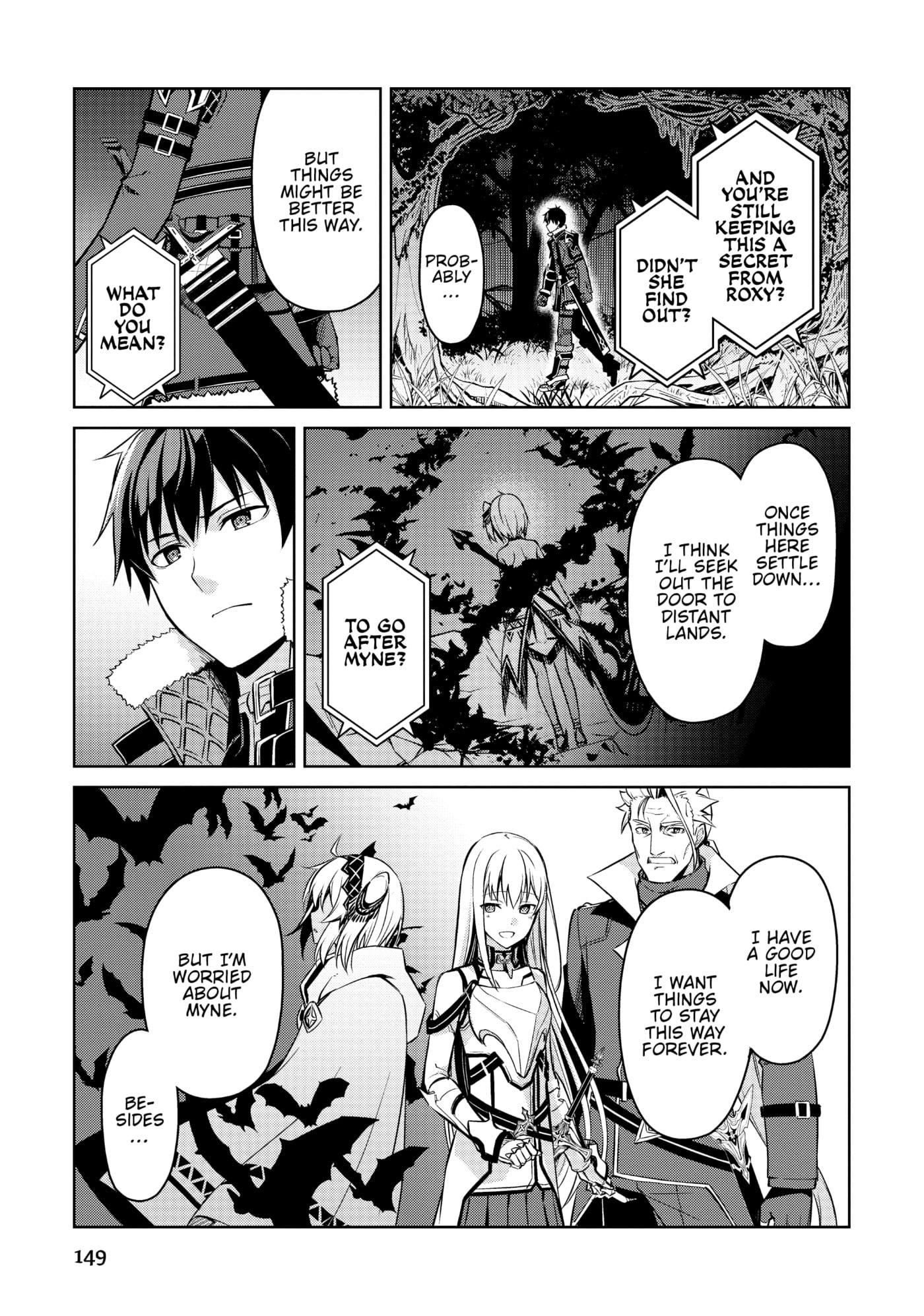 Boushoku no Berserk: Ore dake Level to Iu Gainen o Toppa Shite Saikyou Chapter 47 page 19 - 
