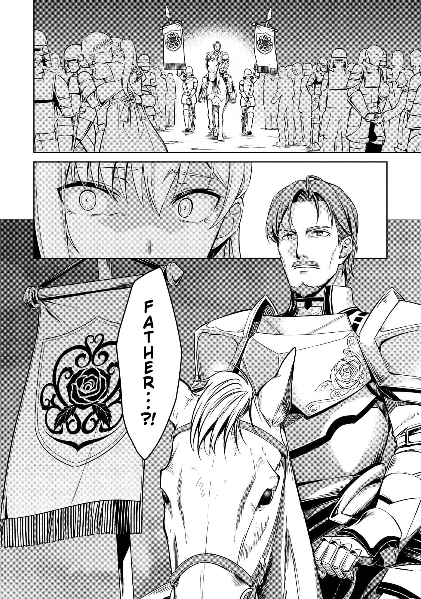 Boushoku no Berserk: Ore dake Level to Iu Gainen o Toppa Shite Saikyou Chapter 47 page 25 - 