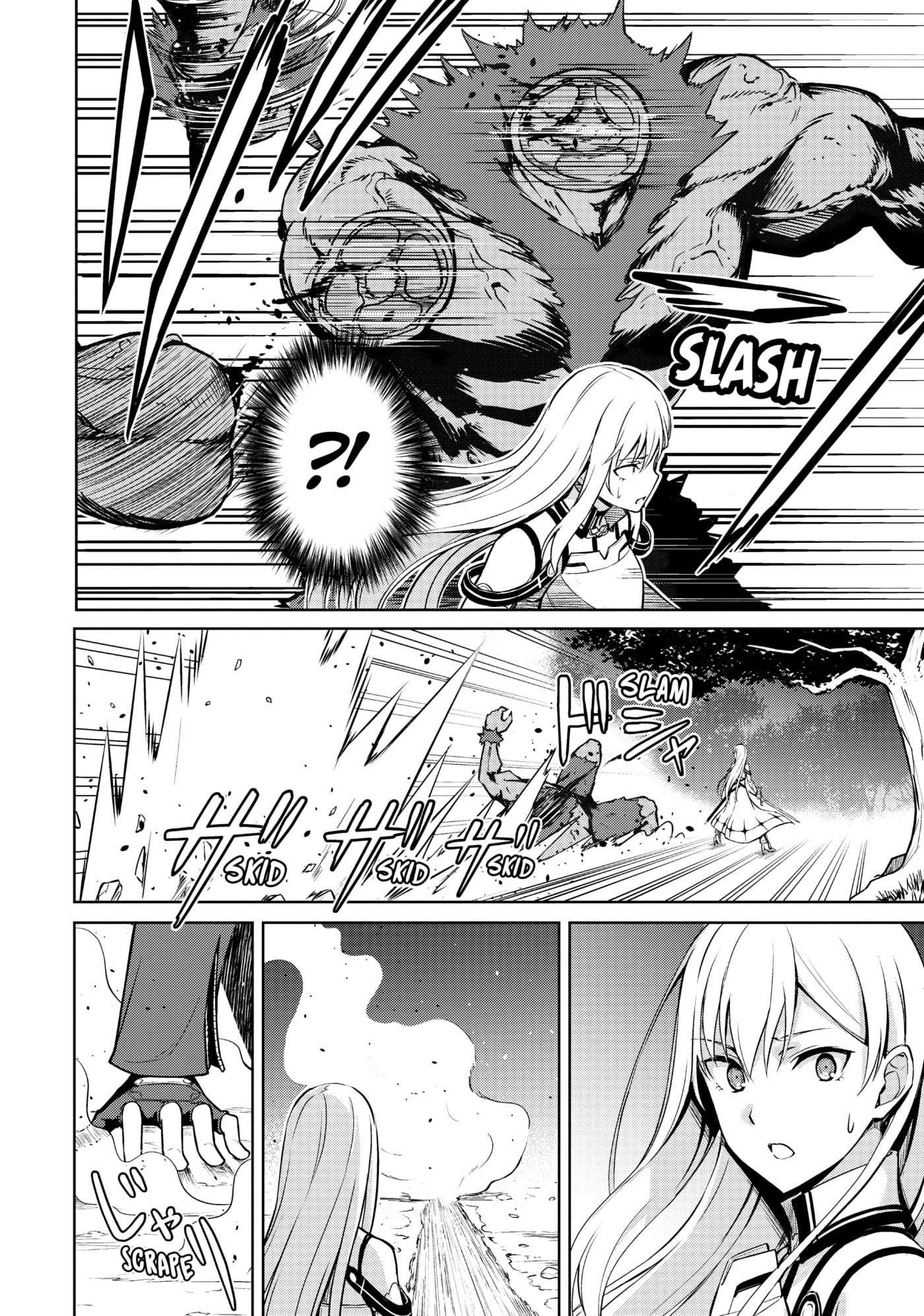 Boushoku no Berserk: Ore dake Level to Iu Gainen o Toppa Shite Saikyou Chapter 47 page 8 - 