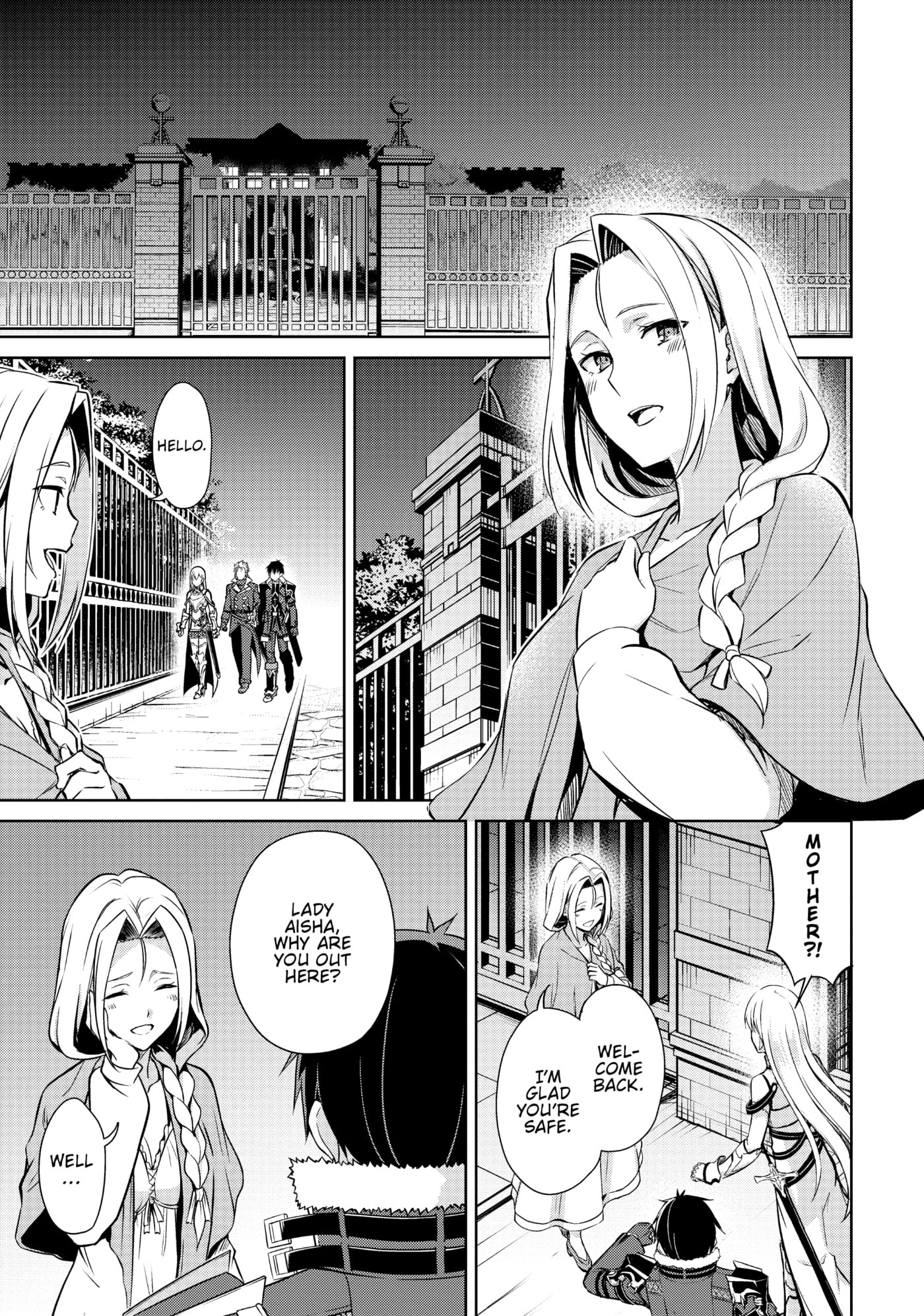 Boushoku no Berserk: Ore dake Level to Iu Gainen o Toppa Shite Saikyou Chapter 48 page 14 - 