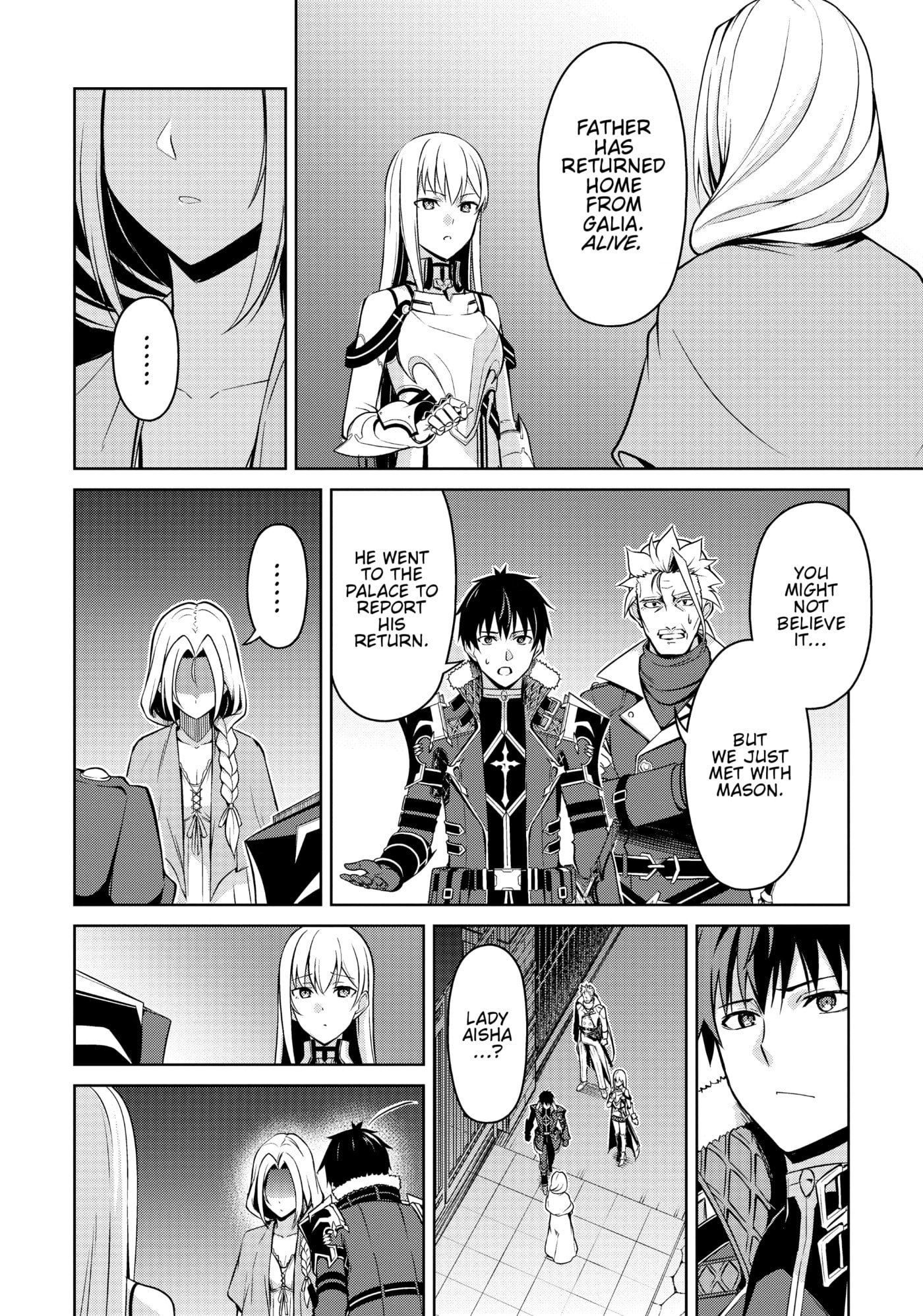 Boushoku no Berserk: Ore dake Level to Iu Gainen o Toppa Shite Saikyou Chapter 48 page 17 - 