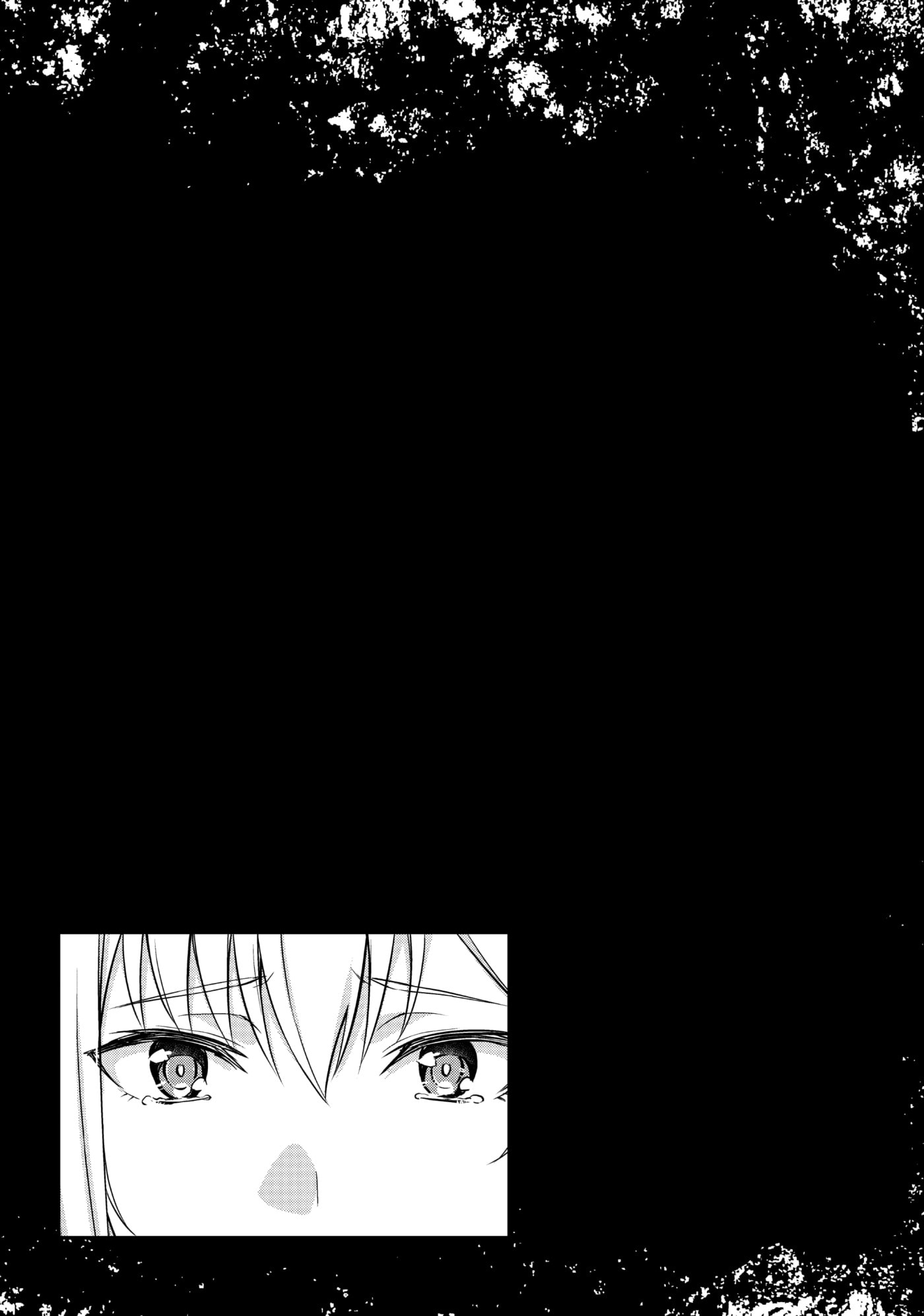 Boushoku no Berserk: Ore dake Level to Iu Gainen o Toppa Shite Saikyou Chapter 48 page 28 - 