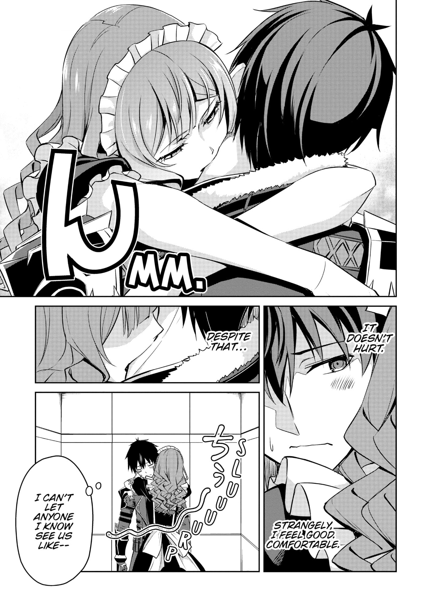 Boushoku no Berserk: Ore dake Level to Iu Gainen o Toppa Shite Saikyou Chapter 49 page 17 - 