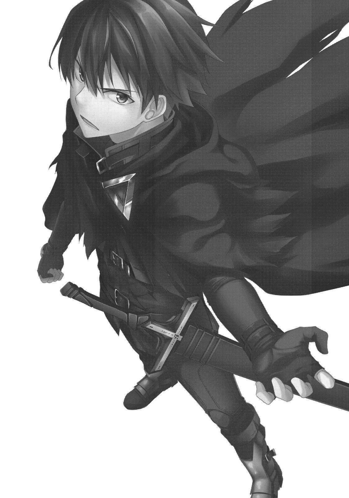 Boushoku no Berserk: Ore dake Level to Iu Gainen o Toppa Shite Saikyou Chapter 5.5 page 25 - 