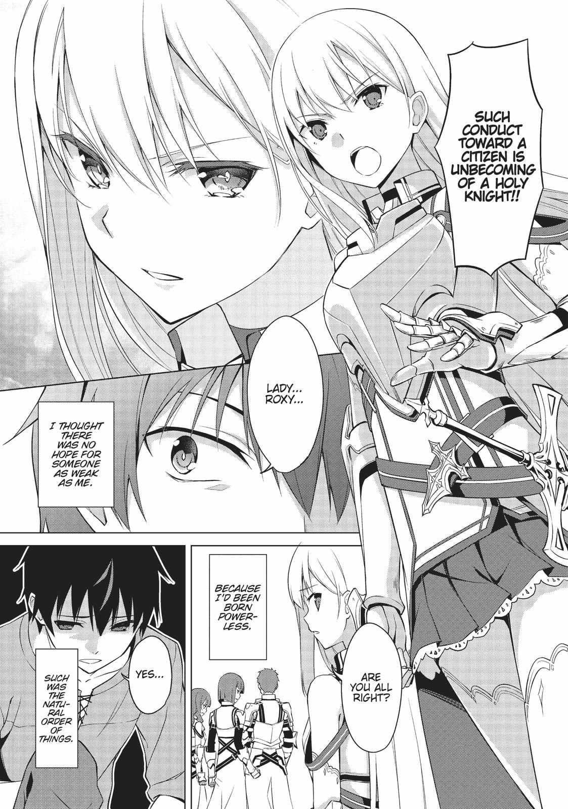 Boushoku no Berserk: Ore dake Level to Iu Gainen o Toppa Shite Saikyou Chapter 5.5 page 4 - 