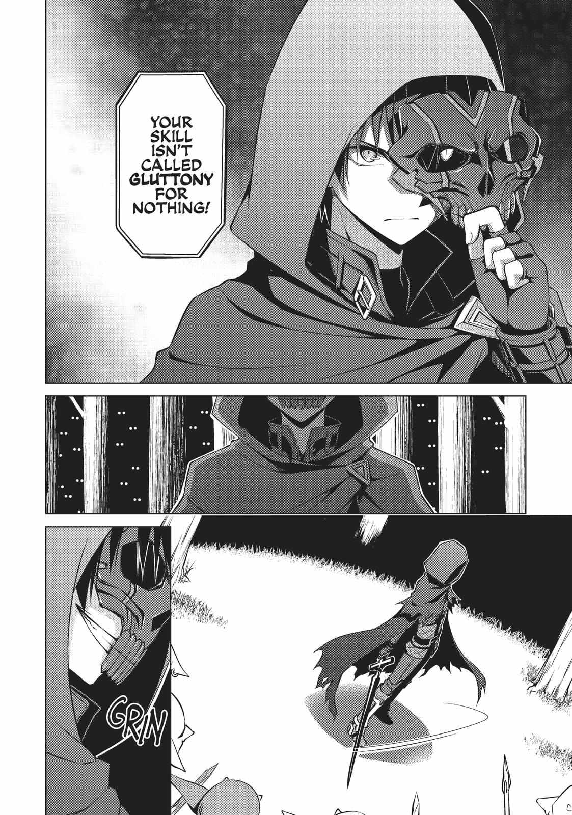 Boushoku no Berserk: Ore dake Level to Iu Gainen o Toppa Shite Saikyou Chapter 5.5 page 7 - 
