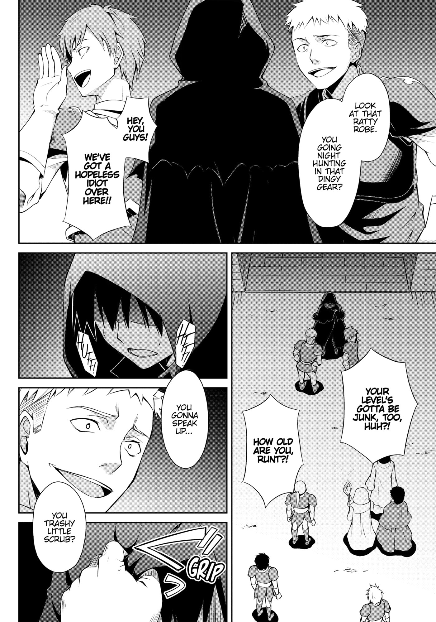 Boushoku no Berserk: Ore dake Level to Iu Gainen o Toppa Shite Saikyou Chapter 5 page 2 - 