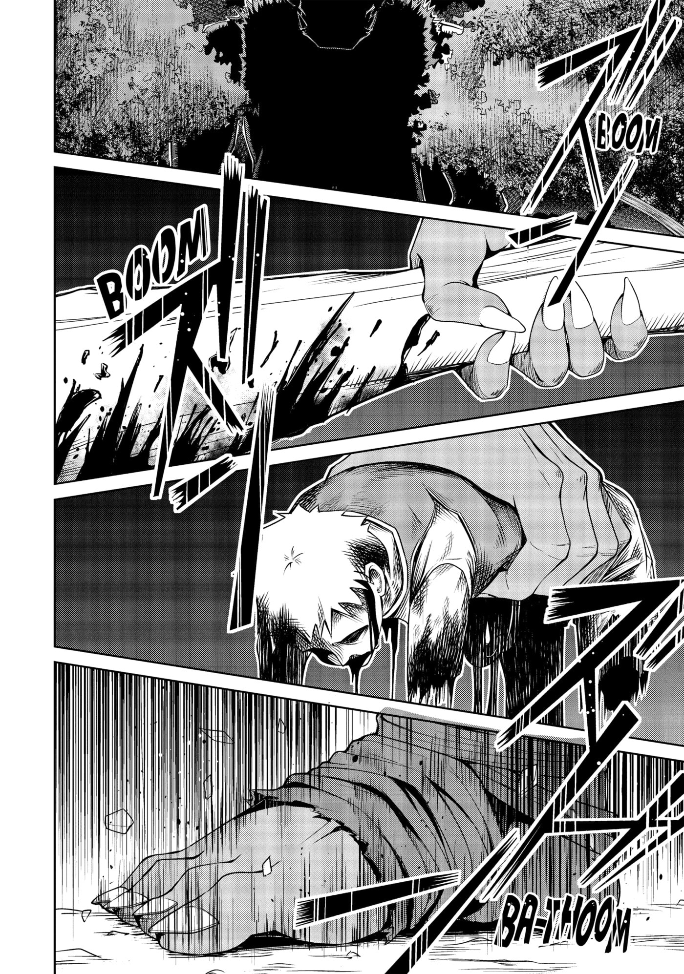 Boushoku no Berserk: Ore dake Level to Iu Gainen o Toppa Shite Saikyou Chapter 5 page 19 - 