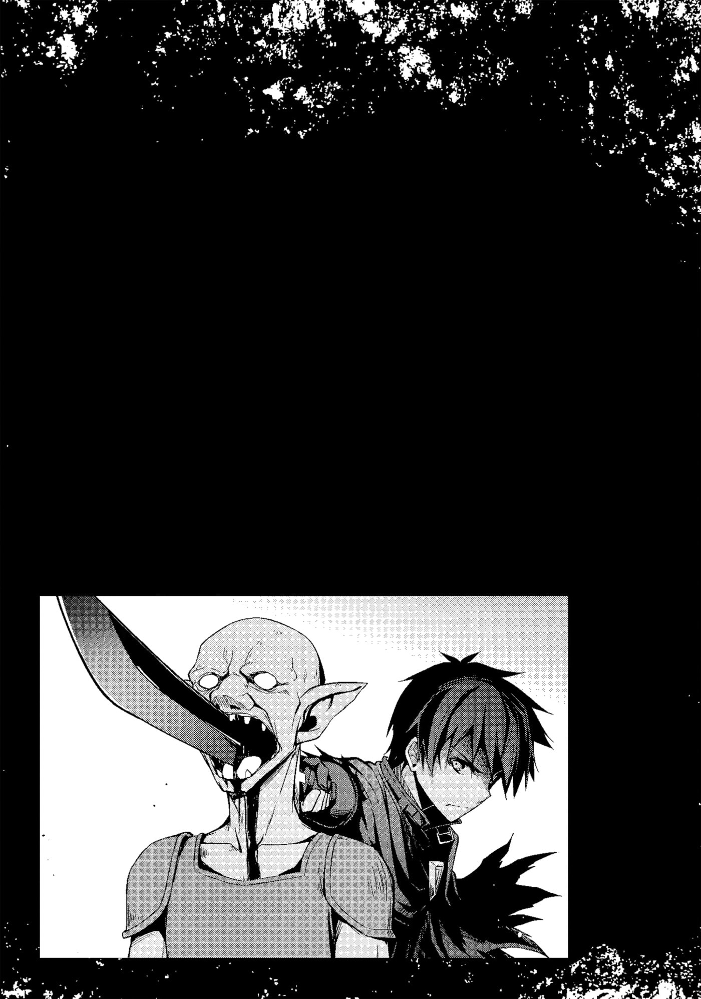 Boushoku no Berserk: Ore dake Level to Iu Gainen o Toppa Shite Saikyou Chapter 5 page 22 - 