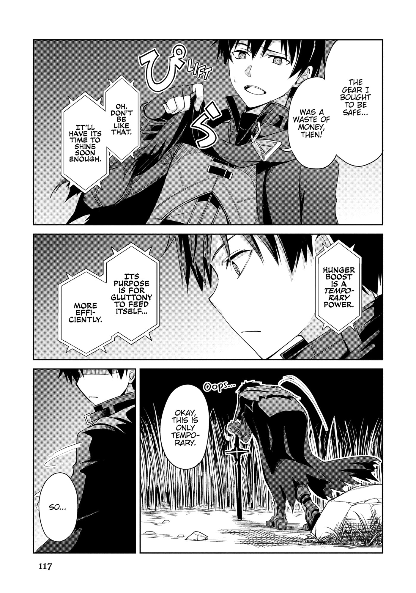 Boushoku no Berserk: Ore dake Level to Iu Gainen o Toppa Shite Saikyou Chapter 5 page 7 - 