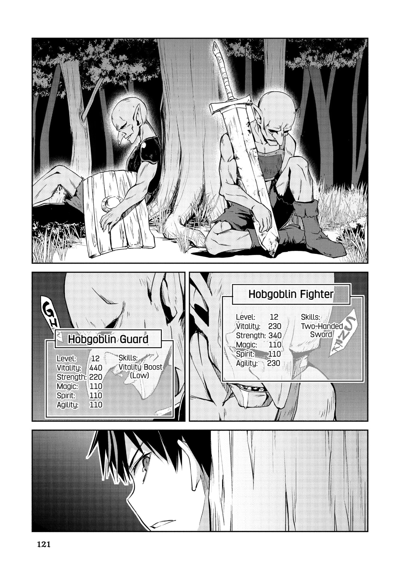 Boushoku no Berserk: Ore dake Level to Iu Gainen o Toppa Shite Saikyou Chapter 5 page 10 - 