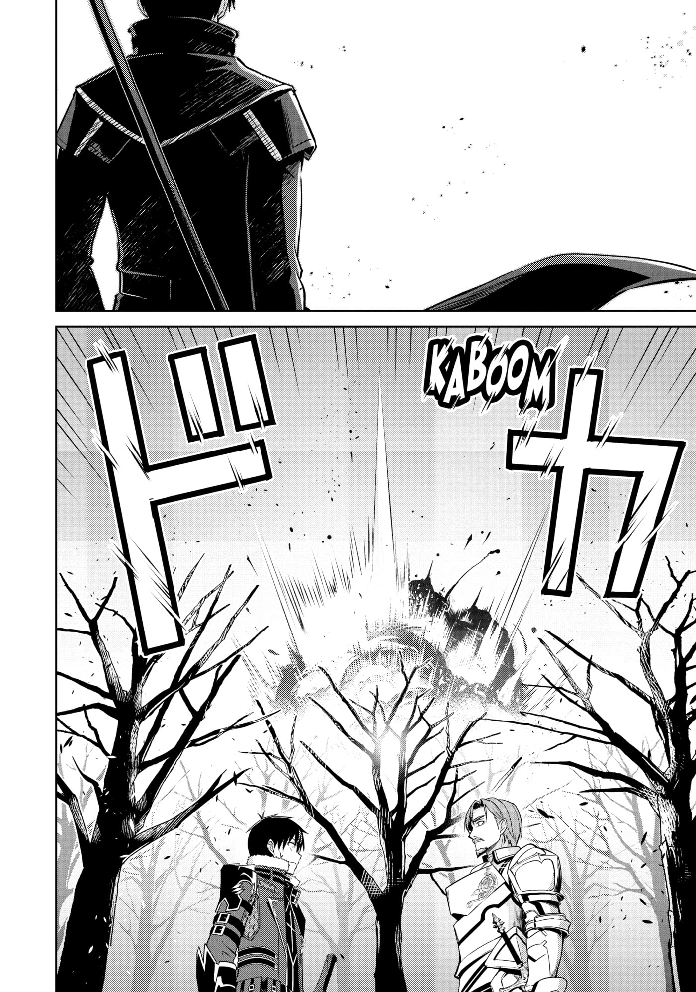 Boushoku no Berserk: Ore dake Level to Iu Gainen o Toppa Shite Saikyou Chapter 50 page 28 - 