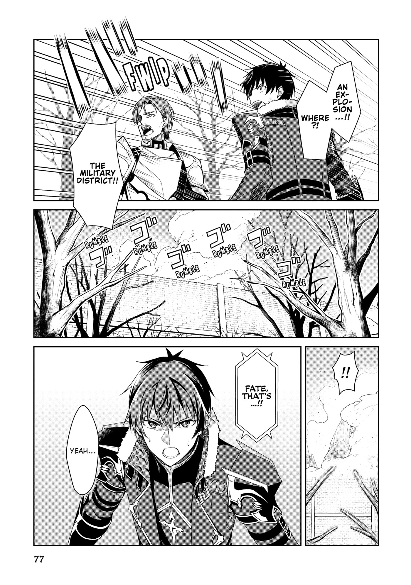 Boushoku no Berserk: Ore dake Level to Iu Gainen o Toppa Shite Saikyou Chapter 50 page 29 - 