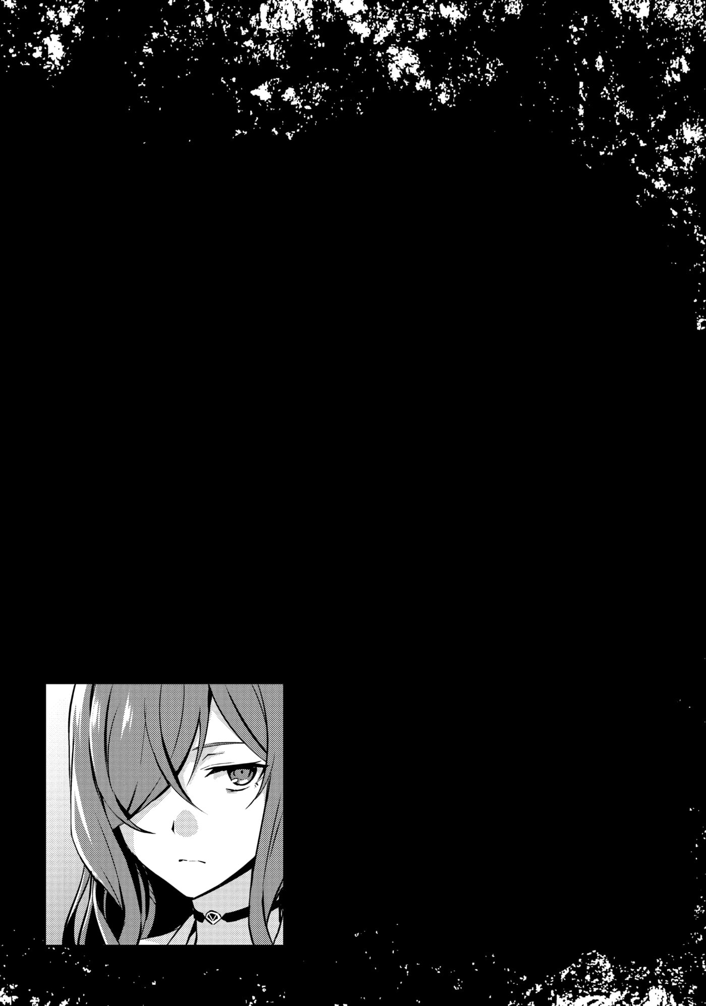 Boushoku no Berserk: Ore dake Level to Iu Gainen o Toppa Shite Saikyou Chapter 50 page 31 - 