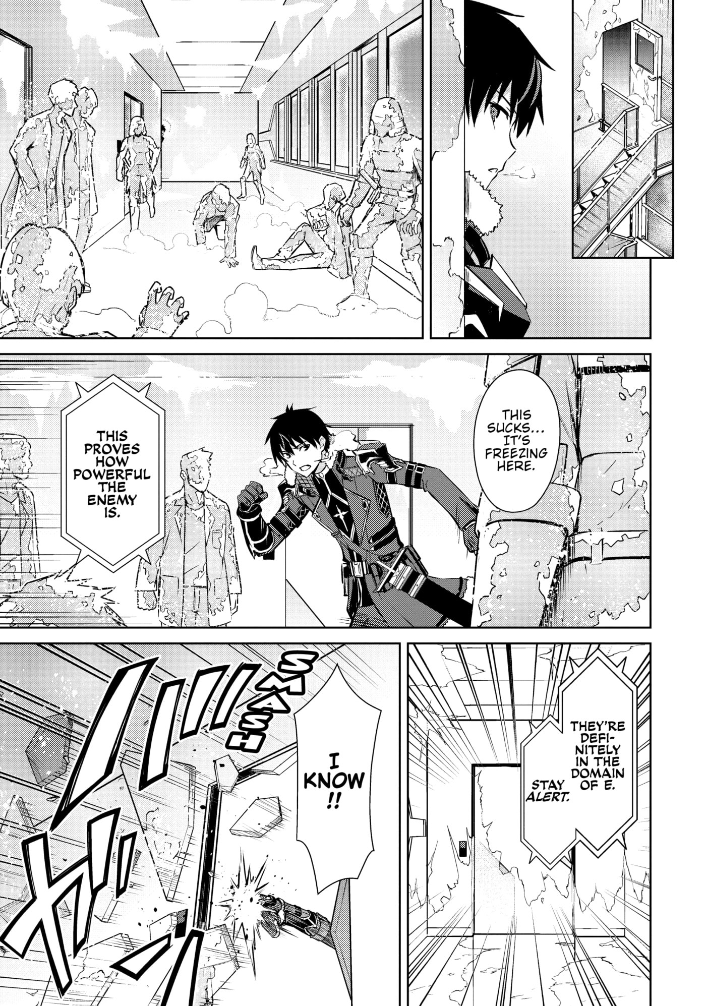 Boushoku no Berserk: Ore dake Level to Iu Gainen o Toppa Shite Saikyou Chapter 51 page 5 - 