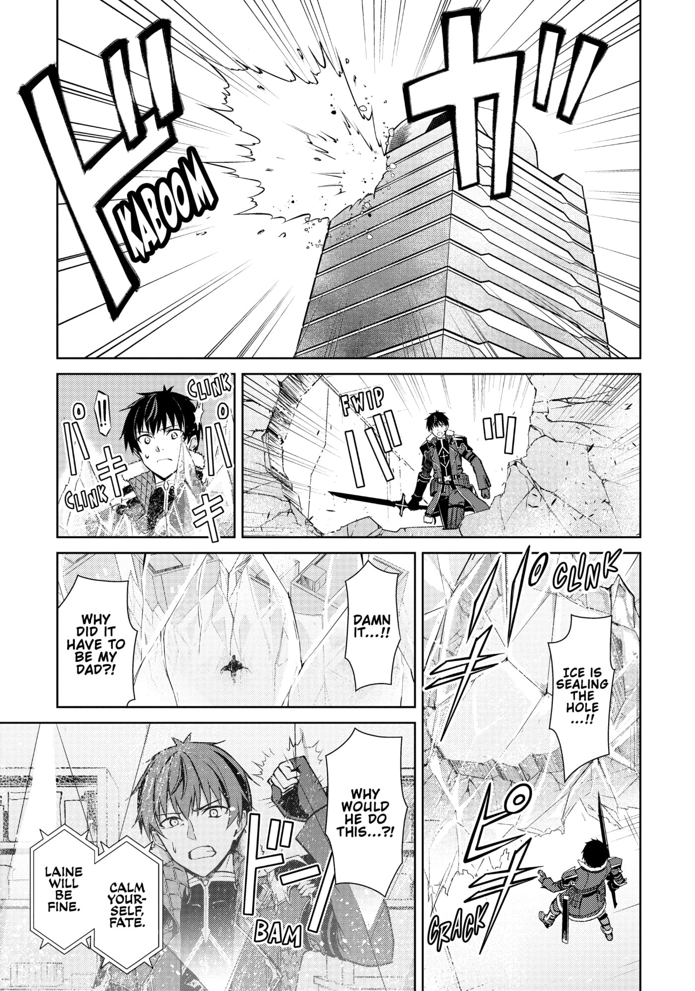 Boushoku no Berserk: Ore dake Level to Iu Gainen o Toppa Shite Saikyou Chapter 51 page 9 - 