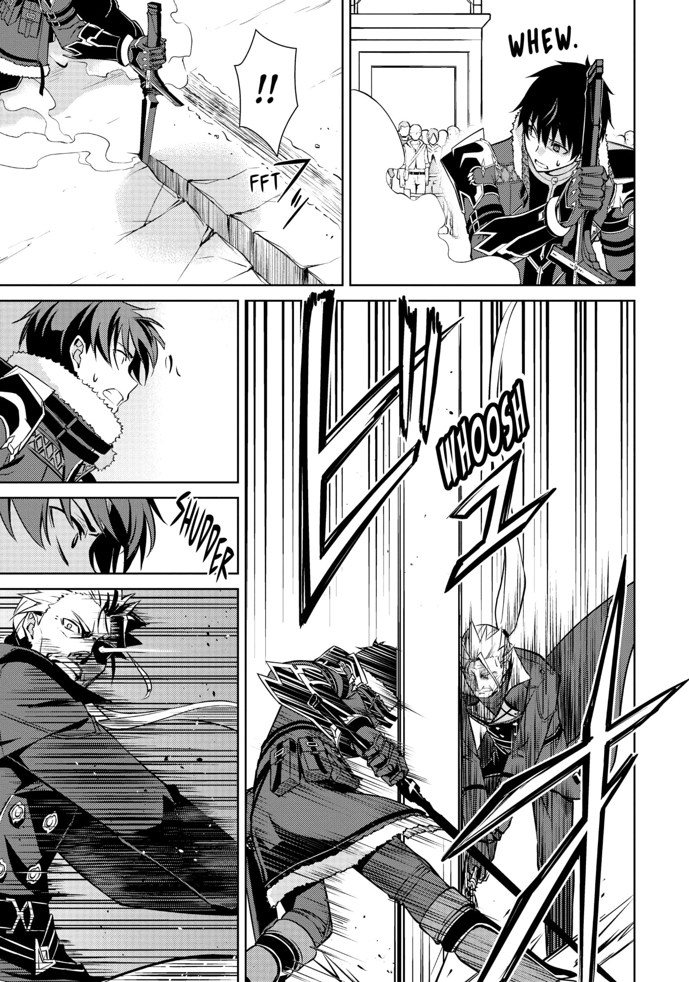 Boushoku no Berserk: Ore dake Level to Iu Gainen o Toppa Shite Saikyou Chapter 52 page 15 - 