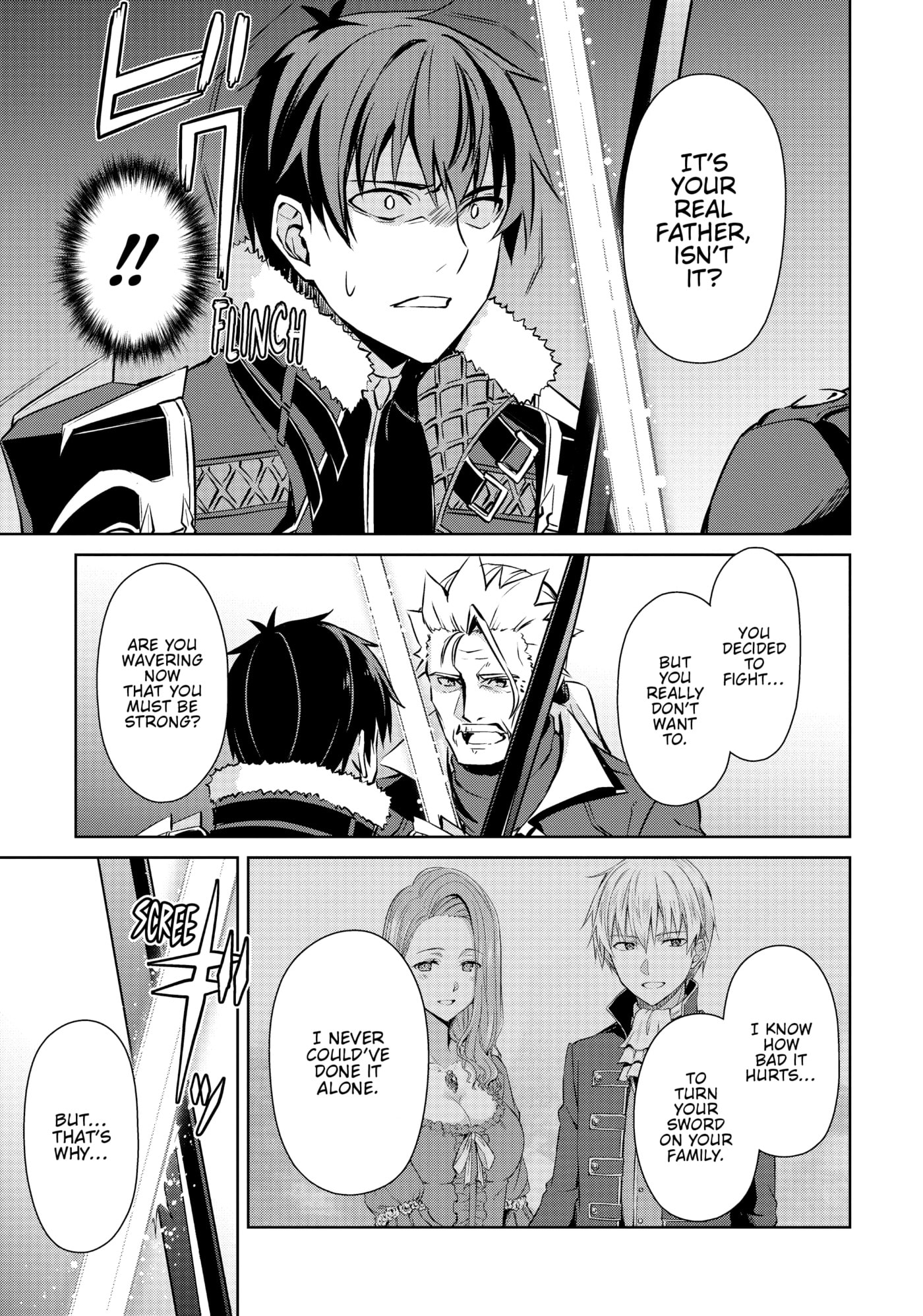 Boushoku no Berserk: Ore dake Level to Iu Gainen o Toppa Shite Saikyou Chapter 52 page 19 - 
