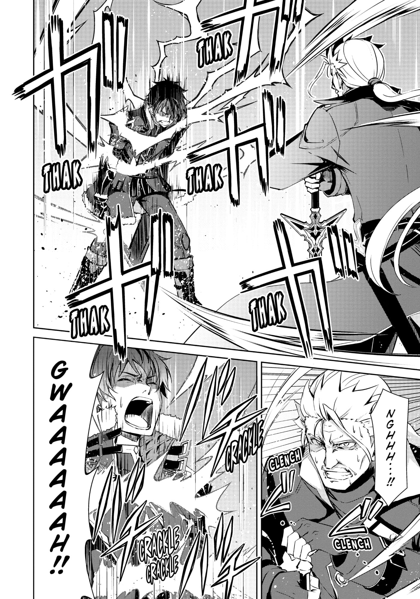 Boushoku no Berserk: Ore dake Level to Iu Gainen o Toppa Shite Saikyou Chapter 53 page 2 - 