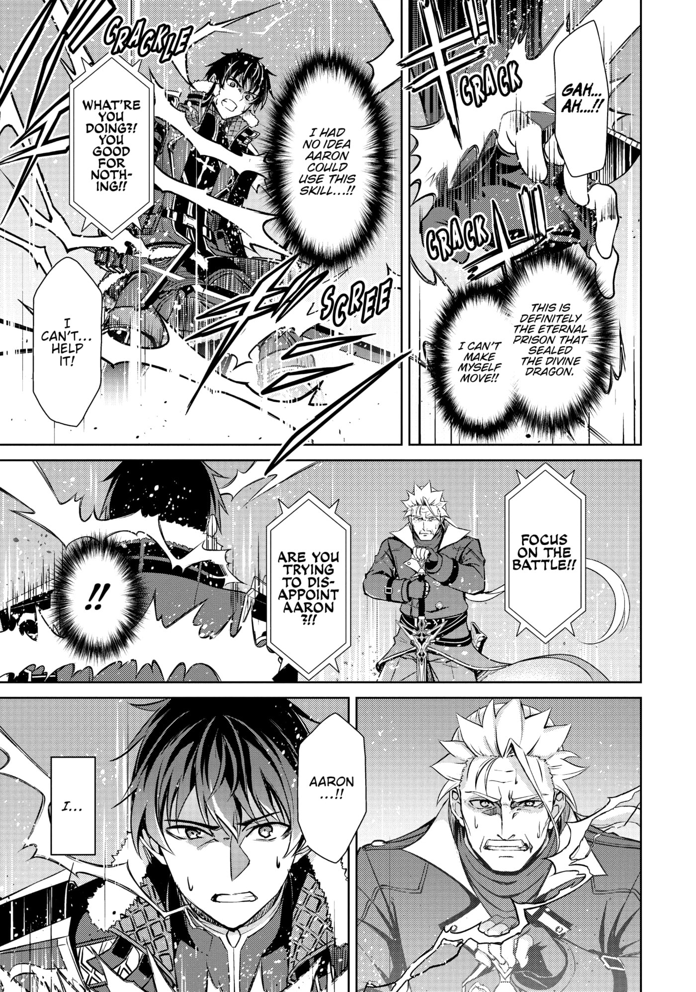 Boushoku no Berserk: Ore dake Level to Iu Gainen o Toppa Shite Saikyou Chapter 53 page 3 - 