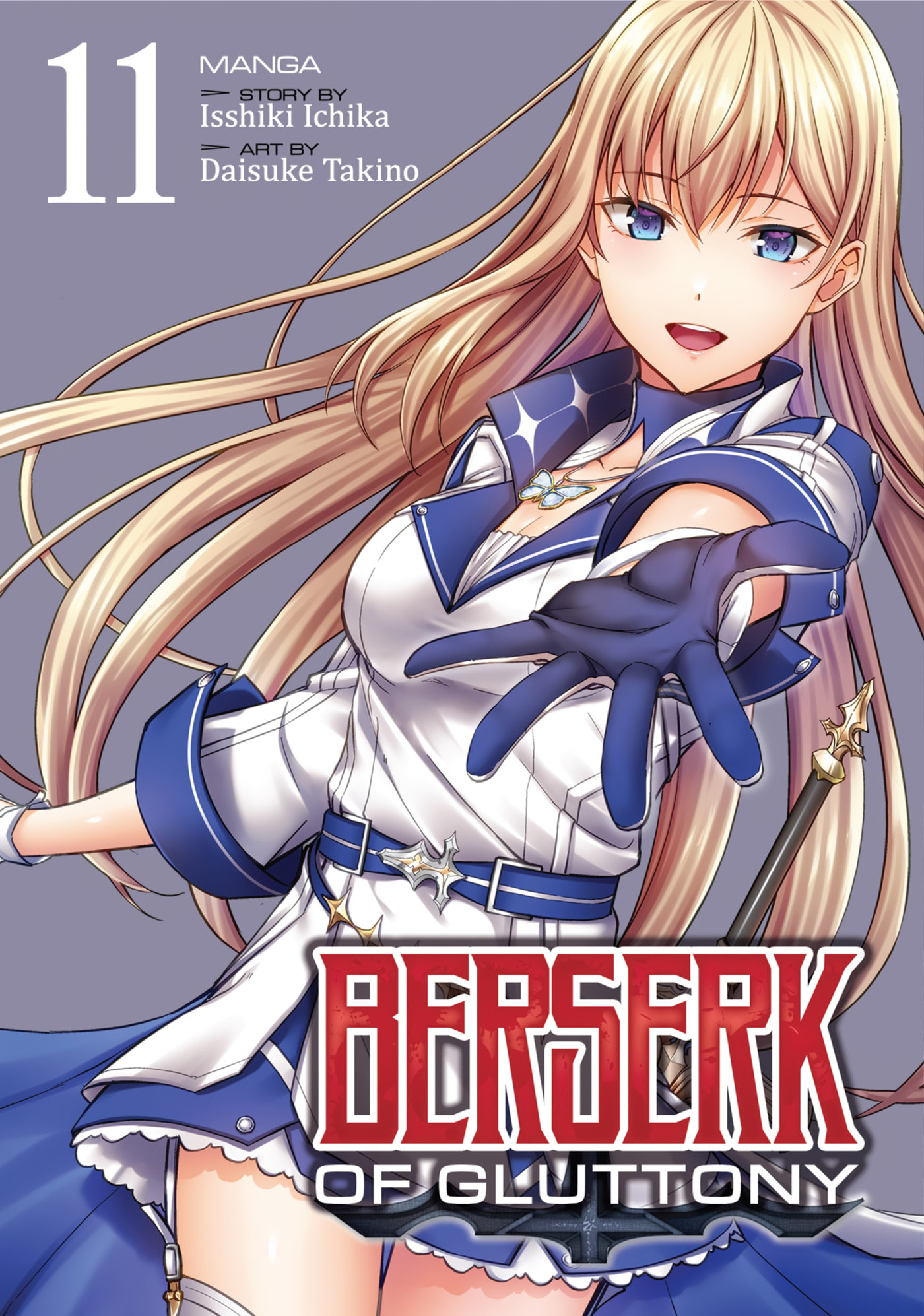 Boushoku no Berserk: Ore dake Level to Iu Gainen o Toppa Shite Saikyou Chapter 54 page 1 - 