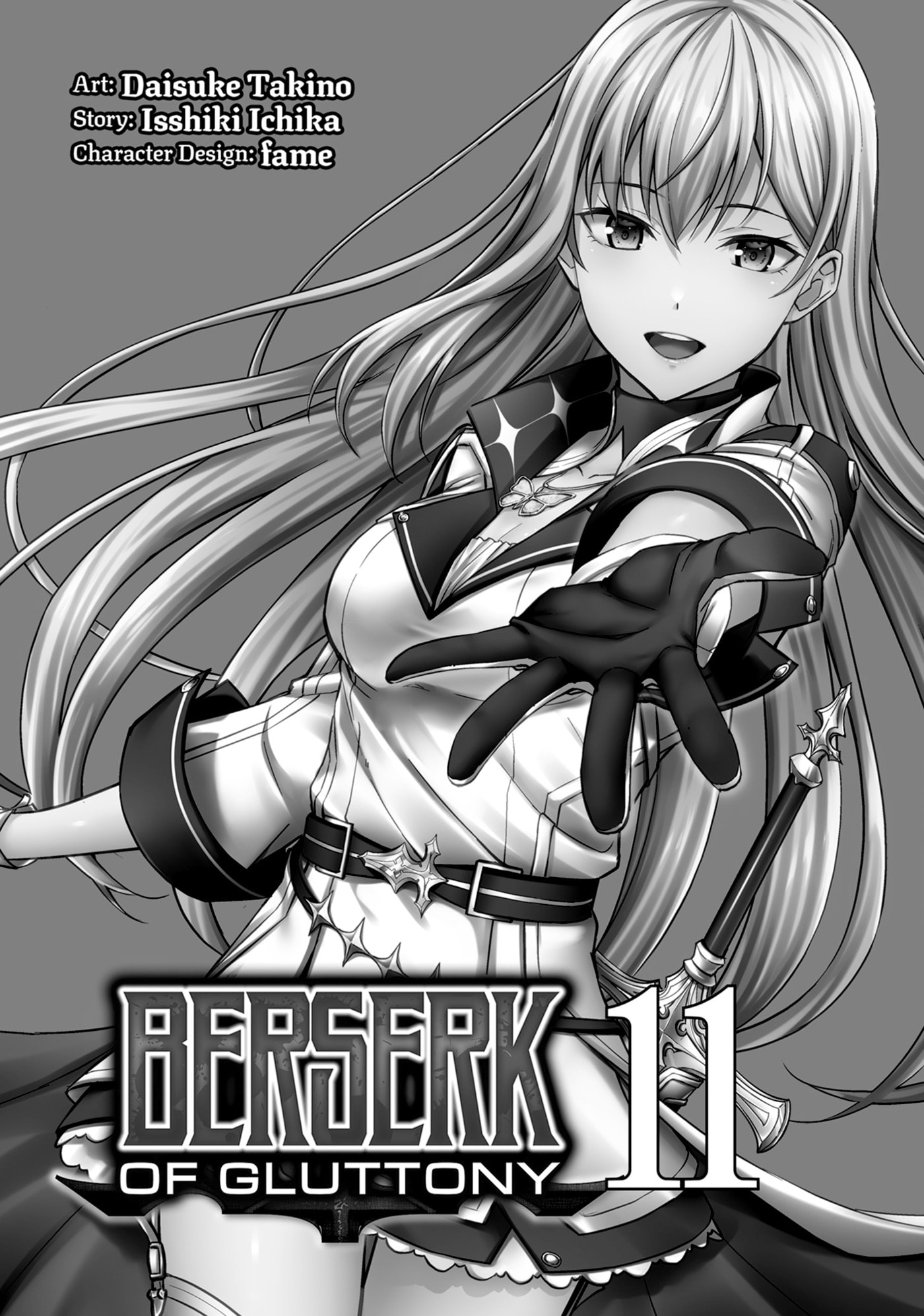 Boushoku no Berserk: Ore dake Level to Iu Gainen o Toppa Shite Saikyou Chapter 54 page 2 - 