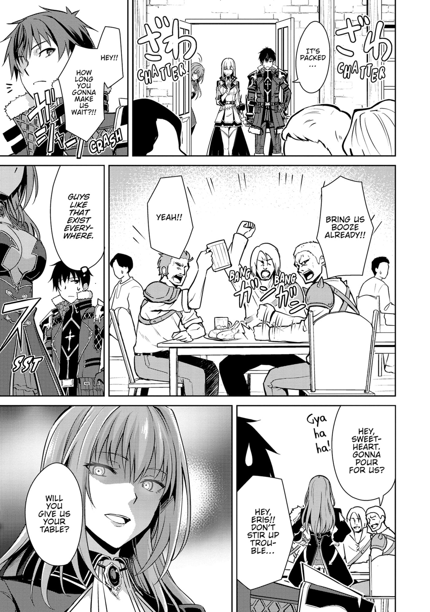 Boushoku no Berserk: Ore dake Level to Iu Gainen o Toppa Shite Saikyou Chapter 54 page 12 - 