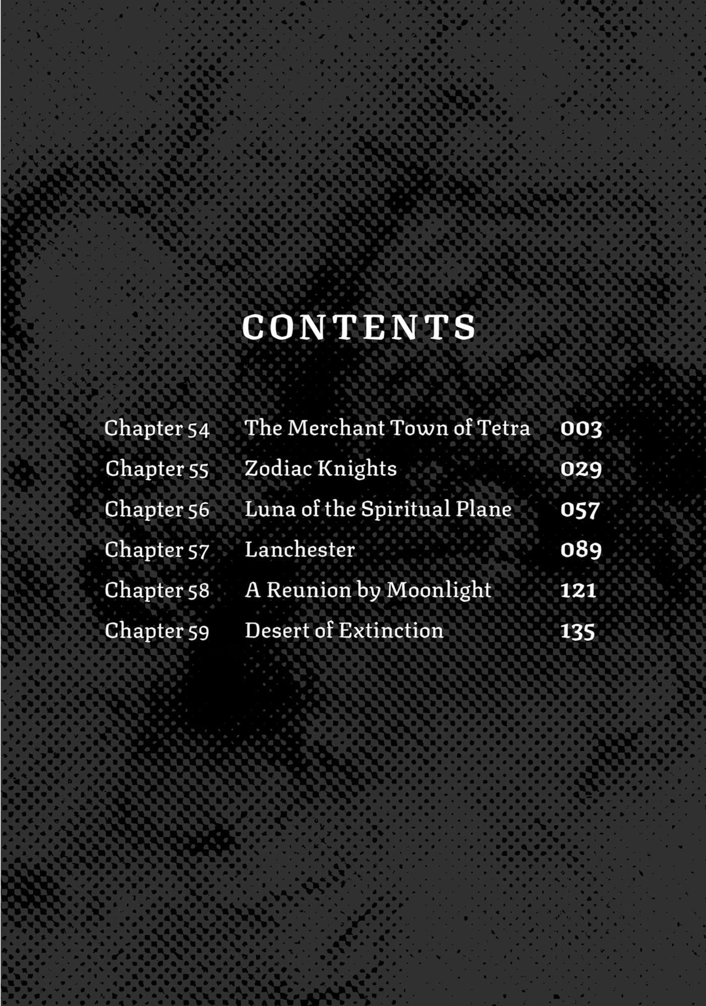Boushoku no Berserk: Ore dake Level to Iu Gainen o Toppa Shite Saikyou Chapter 54 page 3 - 