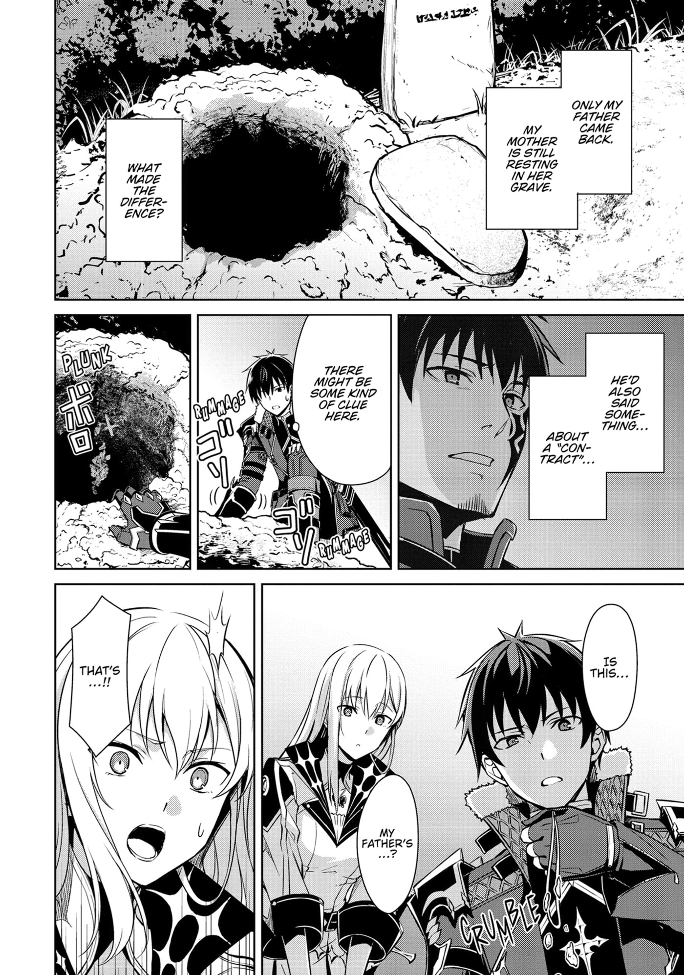 Boushoku no Berserk: Ore dake Level to Iu Gainen o Toppa Shite Saikyou Chapter 55 page 2 - 