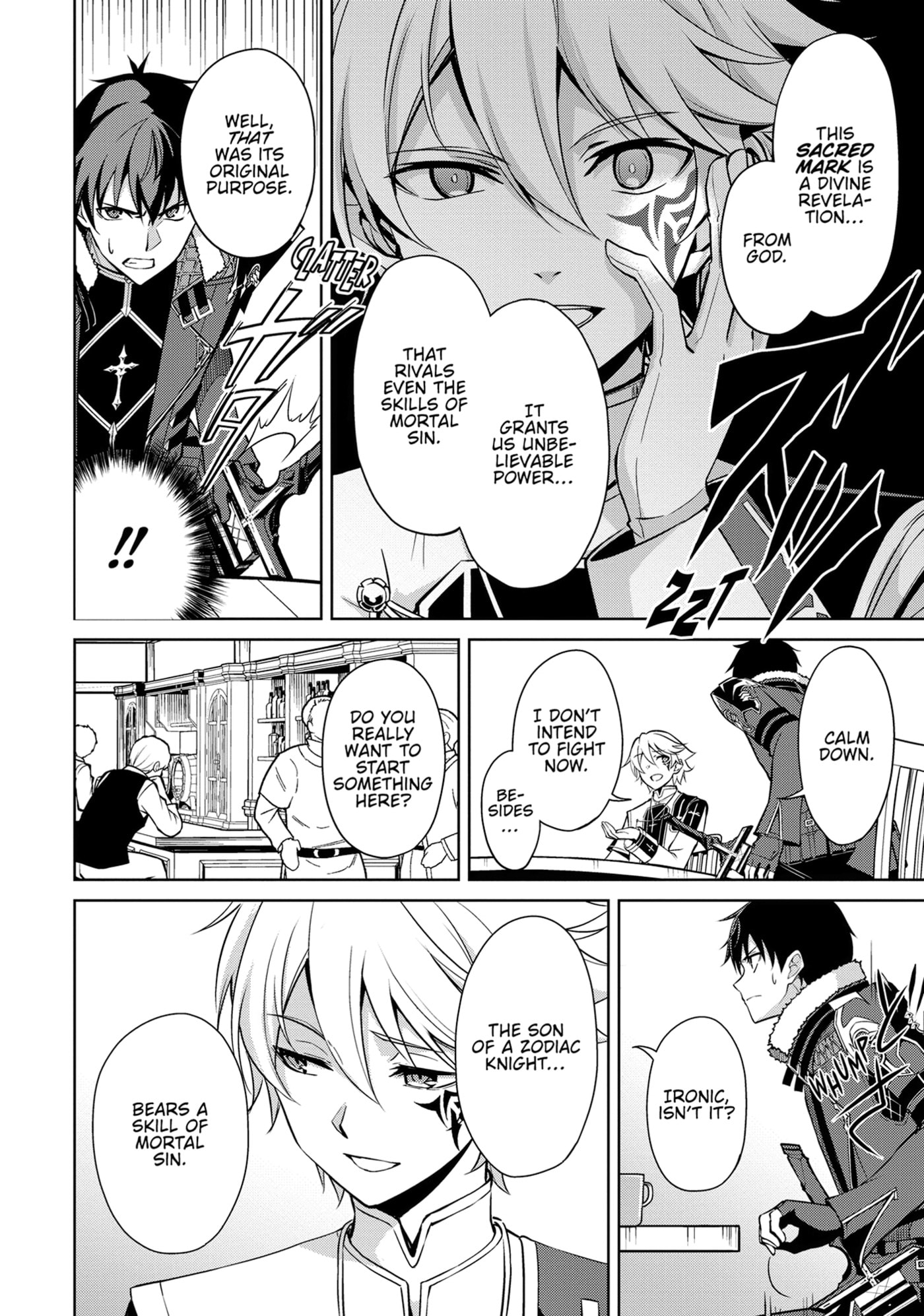 Boushoku no Berserk: Ore dake Level to Iu Gainen o Toppa Shite Saikyou Chapter 55 page 14 - 