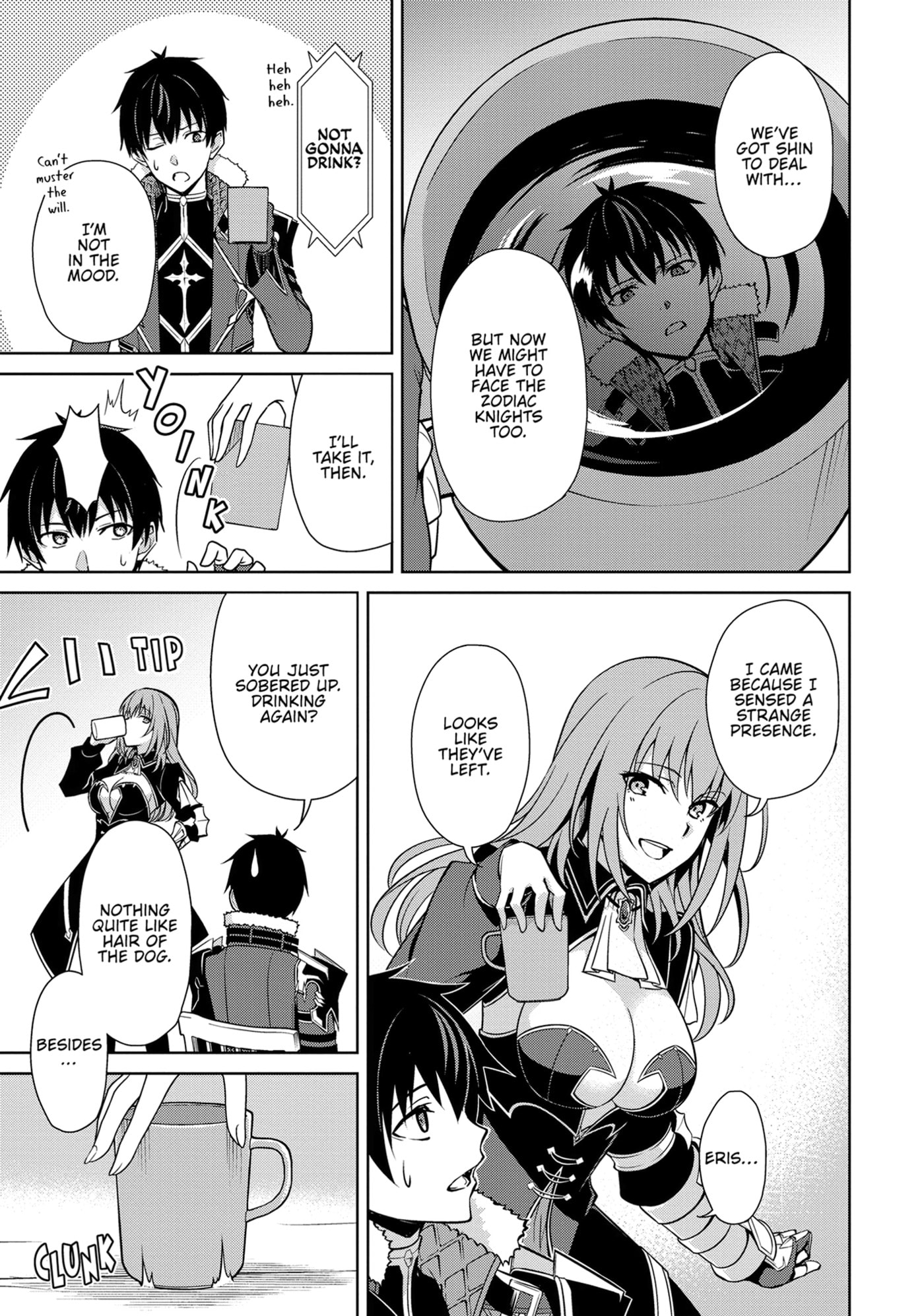 Boushoku no Berserk: Ore dake Level to Iu Gainen o Toppa Shite Saikyou Chapter 55 page 19 - 