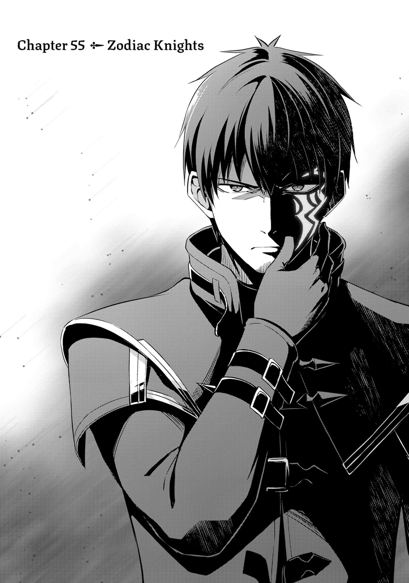 Boushoku no Berserk: Ore dake Level to Iu Gainen o Toppa Shite Saikyou Chapter 55 page 3 - 