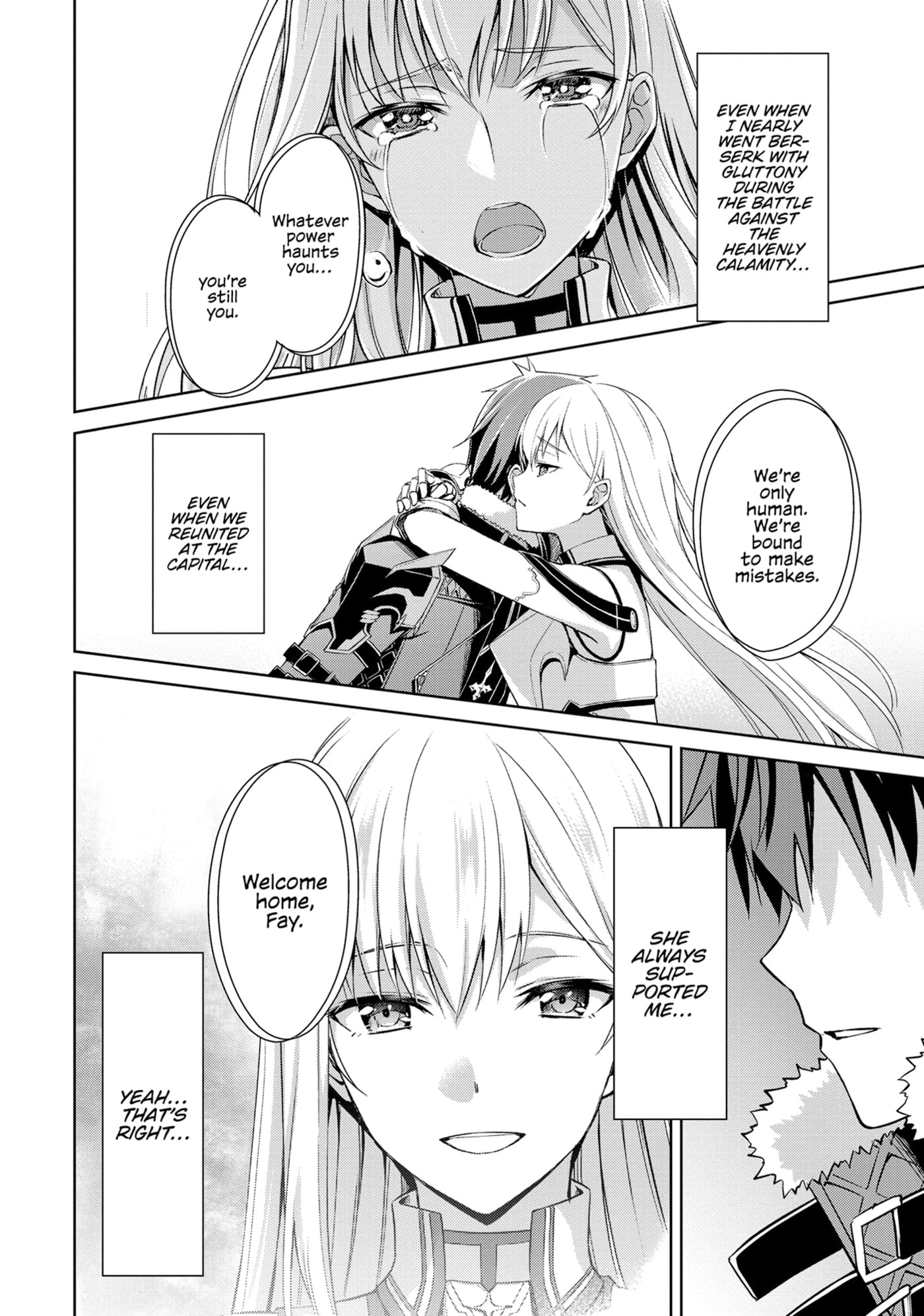 Boushoku no Berserk: Ore dake Level to Iu Gainen o Toppa Shite Saikyou Chapter 55 page 24 - 