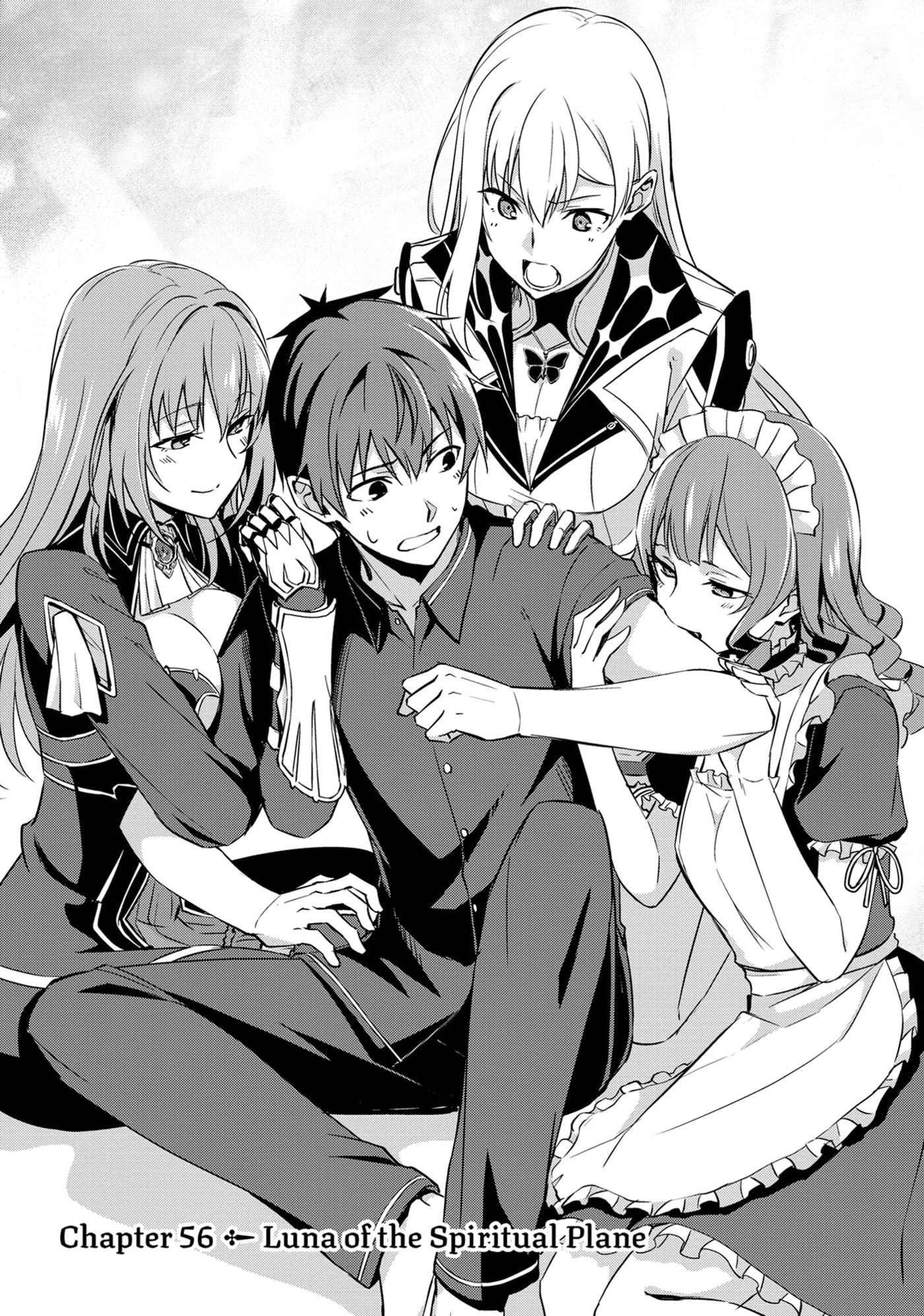 Boushoku no Berserk: Ore dake Level to Iu Gainen o Toppa Shite Saikyou Chapter 56 page 1 - 