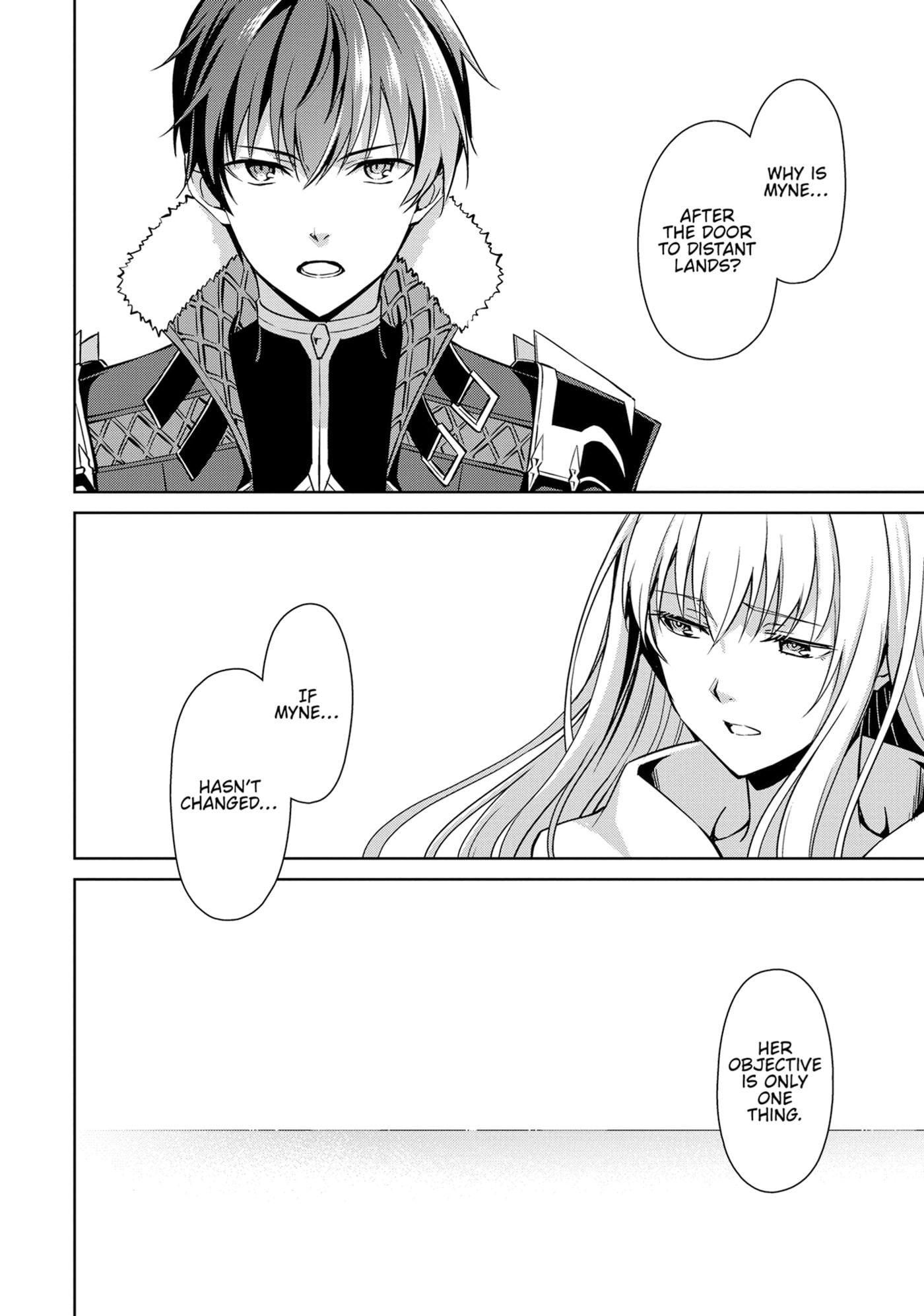 Boushoku no Berserk: Ore dake Level to Iu Gainen o Toppa Shite Saikyou Chapter 56 page 12 - 