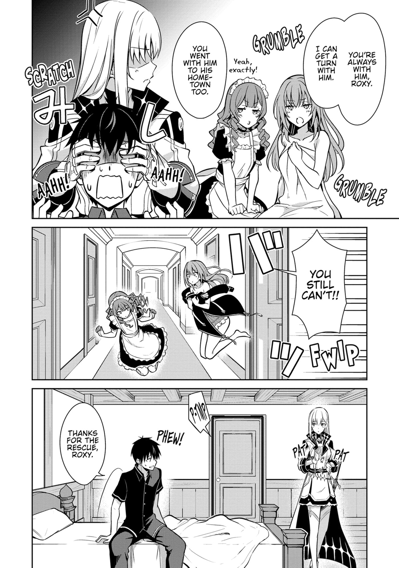 Boushoku no Berserk: Ore dake Level to Iu Gainen o Toppa Shite Saikyou Chapter 56 page 18 - 