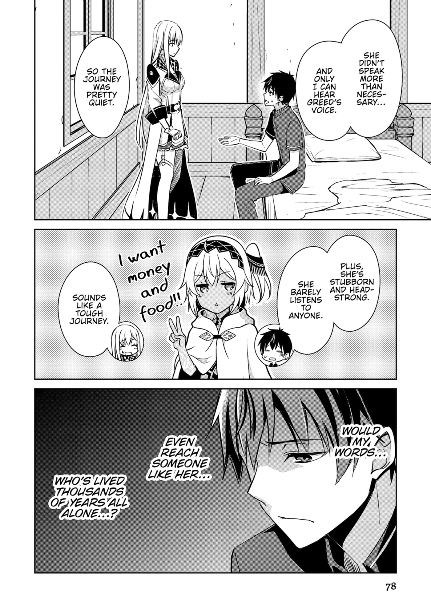 Boushoku no Berserk: Ore dake Level to Iu Gainen o Toppa Shite Saikyou Chapter 56 page 22 - 