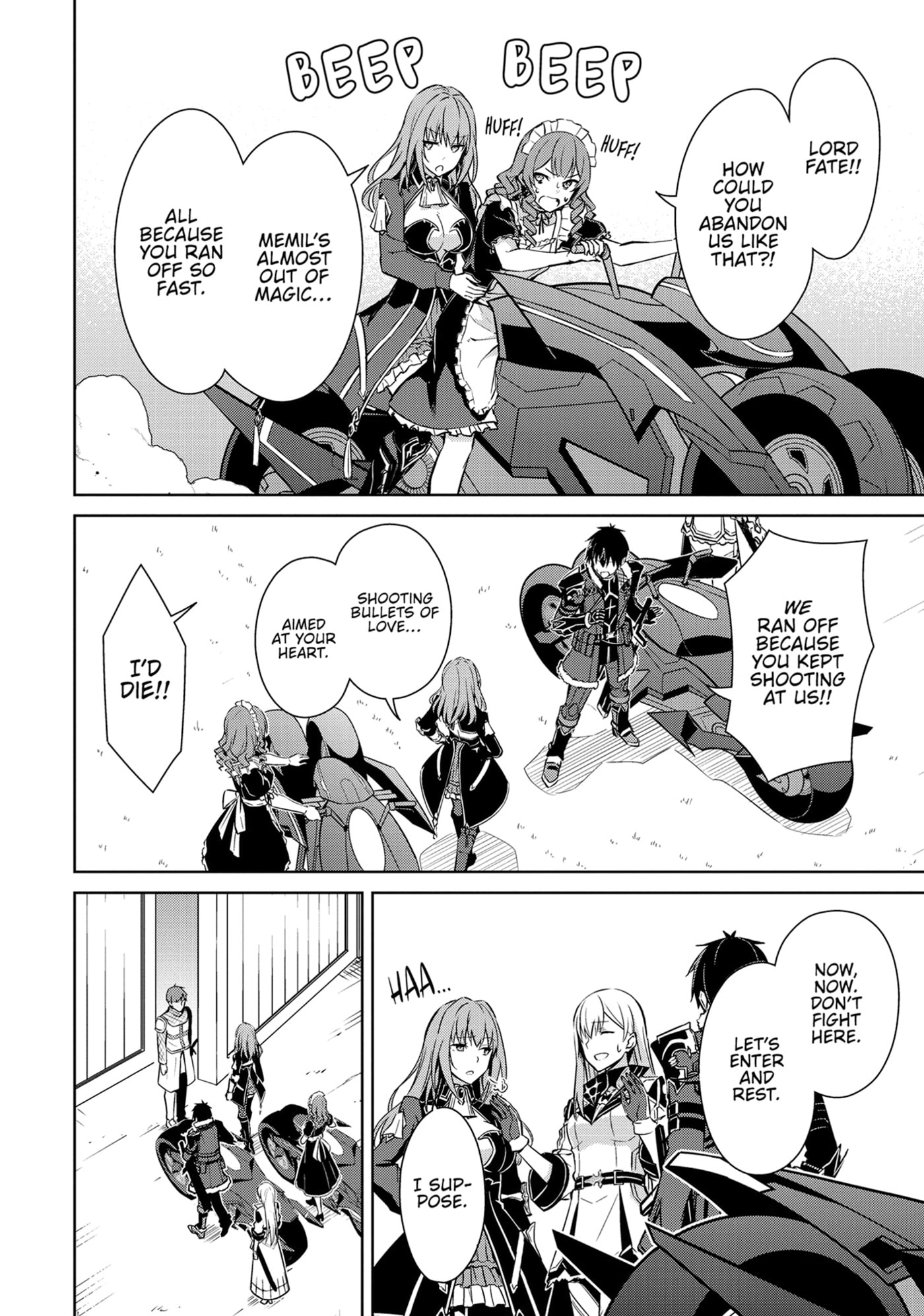 Boushoku no Berserk: Ore dake Level to Iu Gainen o Toppa Shite Saikyou Chapter 57 page 16 - 
