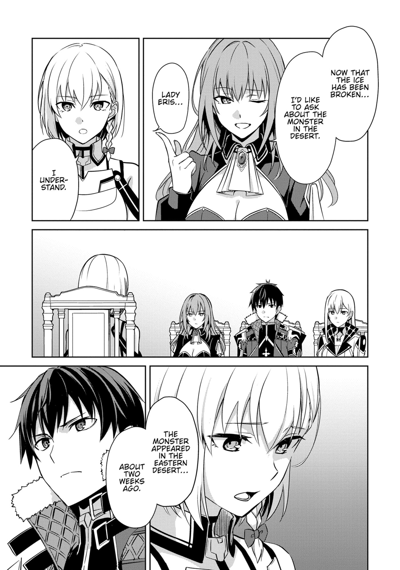 Boushoku no Berserk: Ore dake Level to Iu Gainen o Toppa Shite Saikyou Chapter 57 page 23 - 