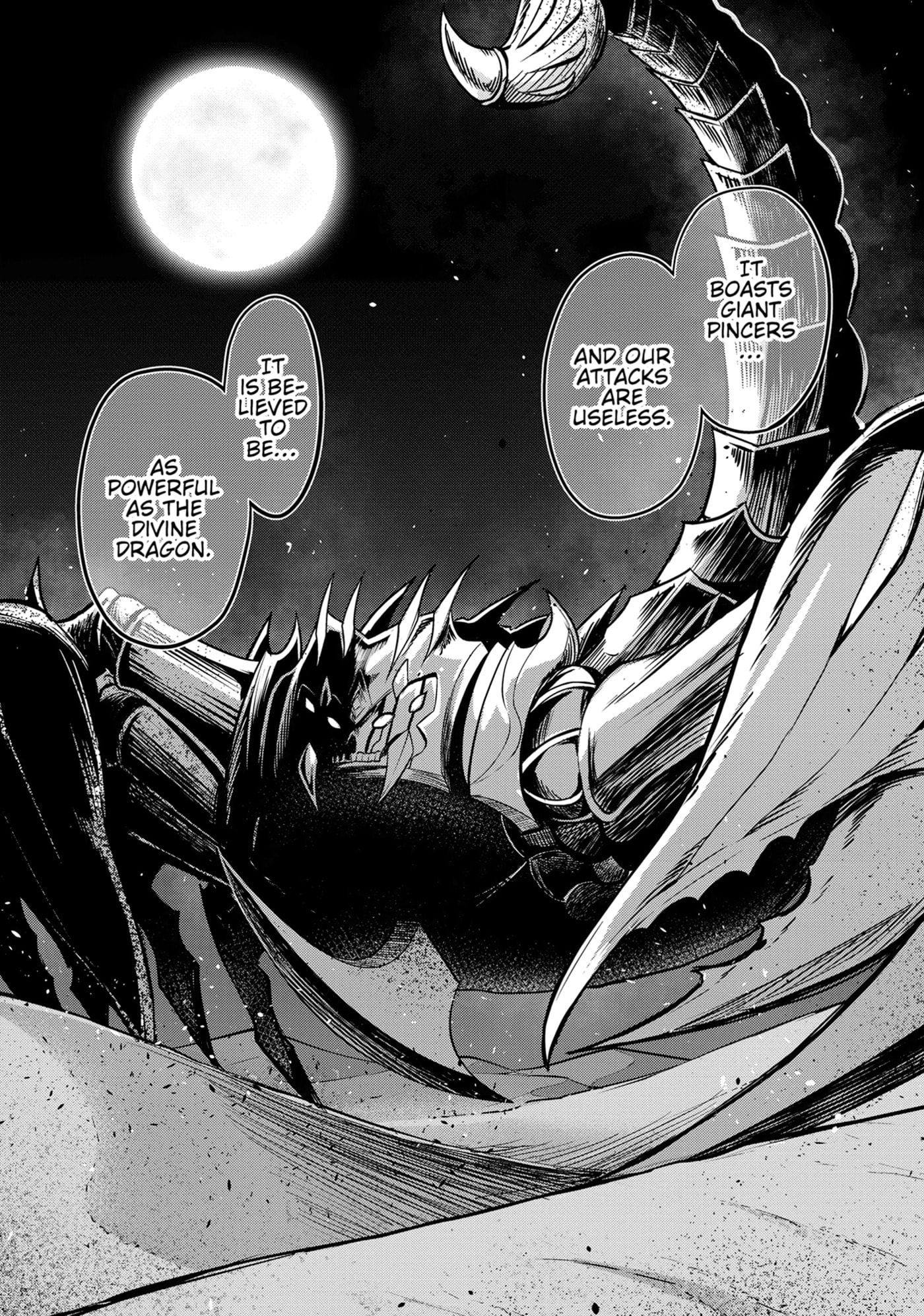 Boushoku no Berserk: Ore dake Level to Iu Gainen o Toppa Shite Saikyou Chapter 57 page 24 - 