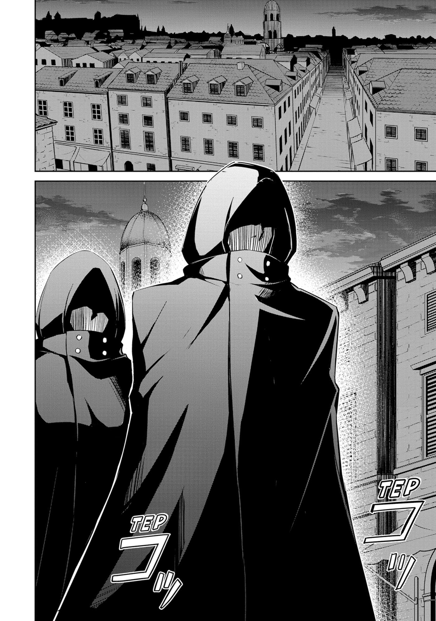 Boushoku no Berserk: Ore dake Level to Iu Gainen o Toppa Shite Saikyou Chapter 57 page 30 - 