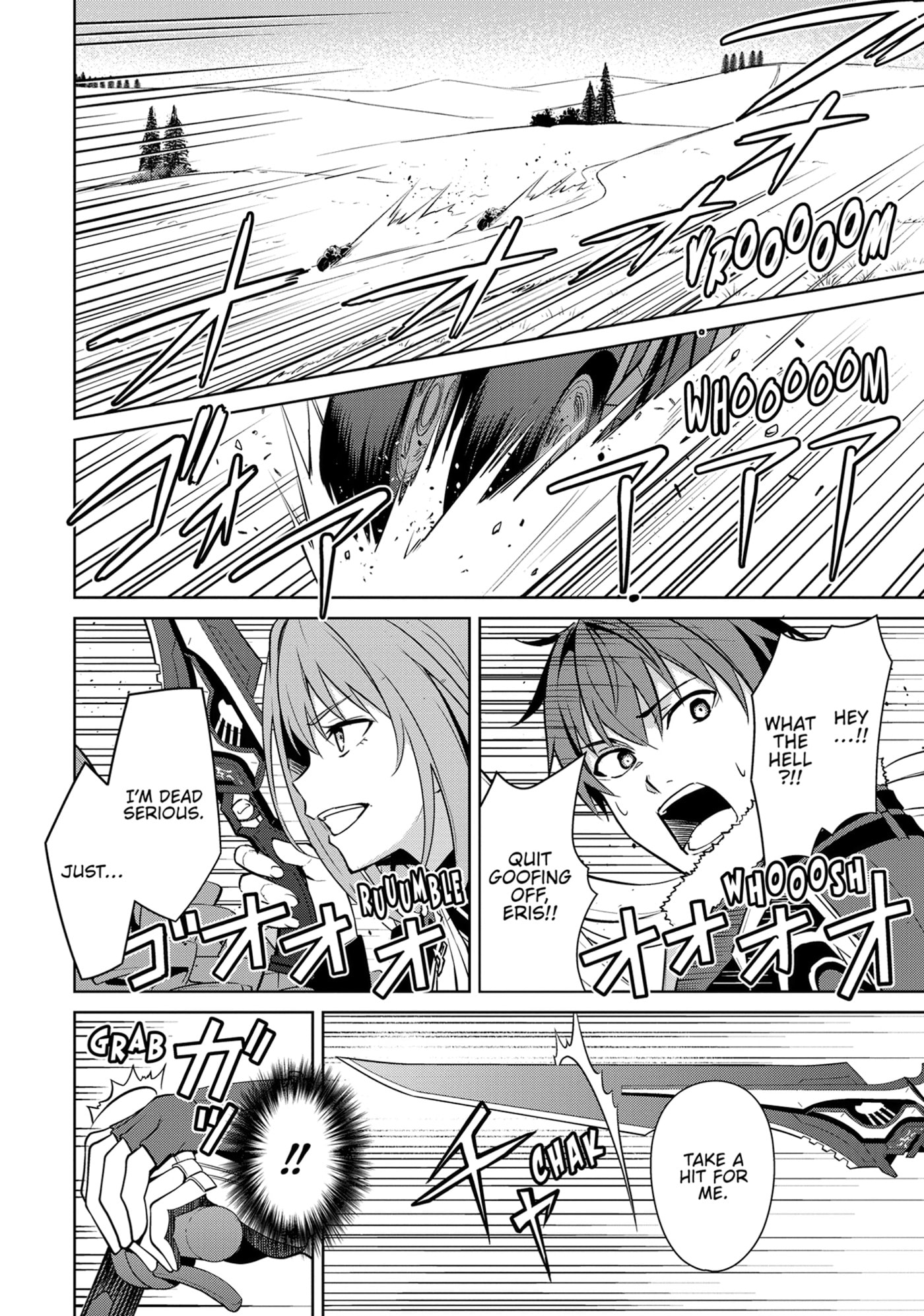 Boushoku no Berserk: Ore dake Level to Iu Gainen o Toppa Shite Saikyou Chapter 57 page 4 - 