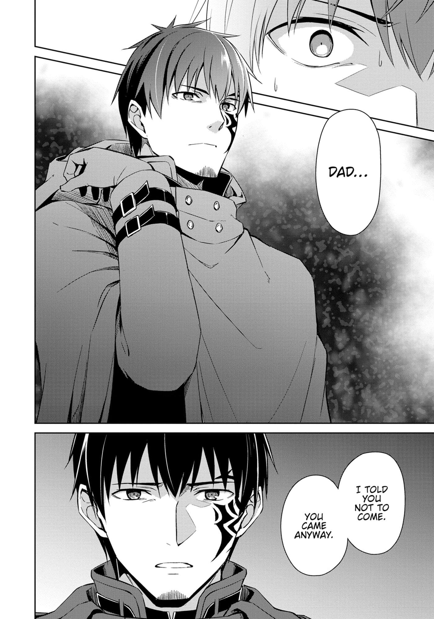 Boushoku no Berserk: Ore dake Level to Iu Gainen o Toppa Shite Saikyou Chapter 58 page 4 - 