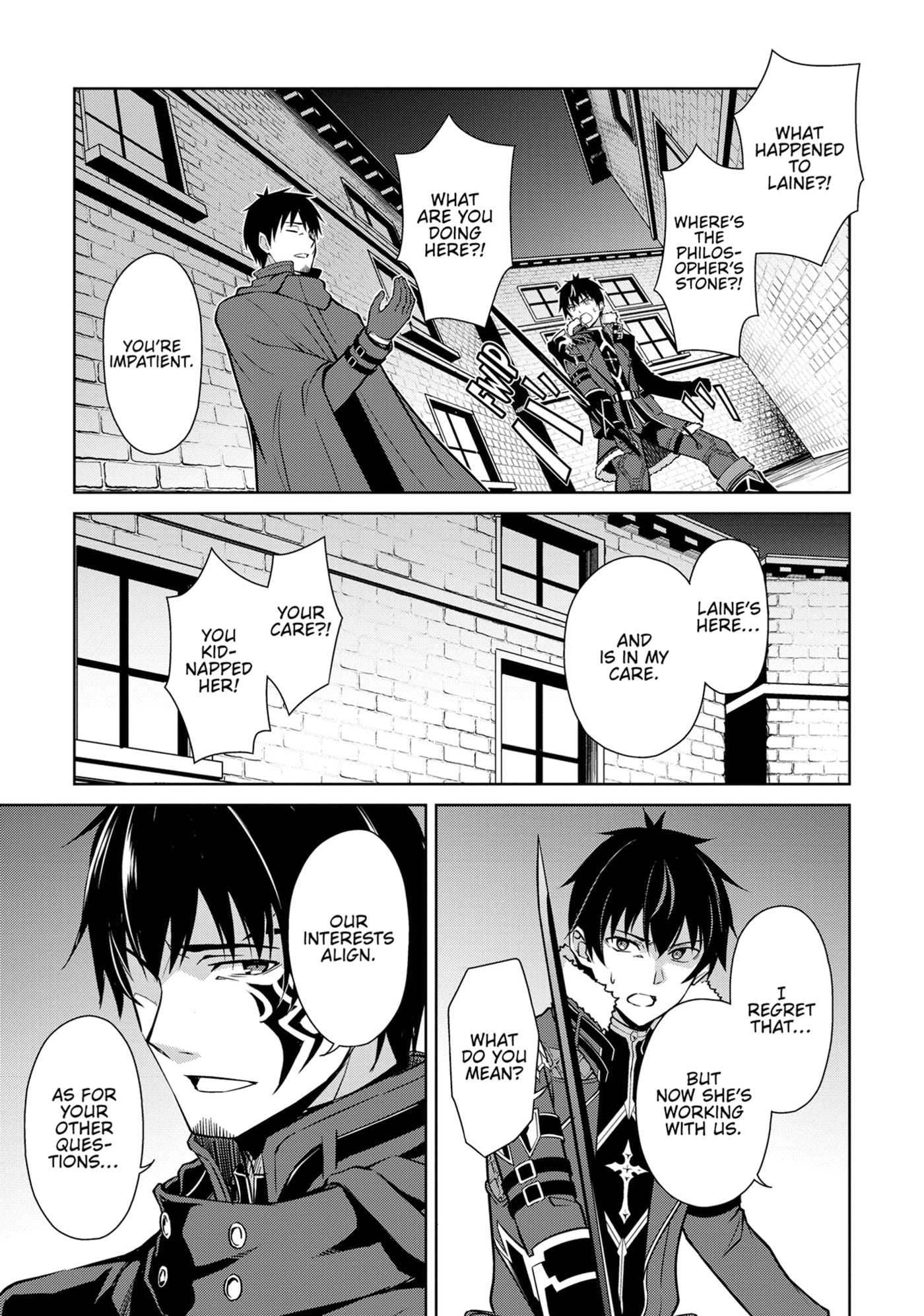 Boushoku no Berserk: Ore dake Level to Iu Gainen o Toppa Shite Saikyou Chapter 58 page 5 - 