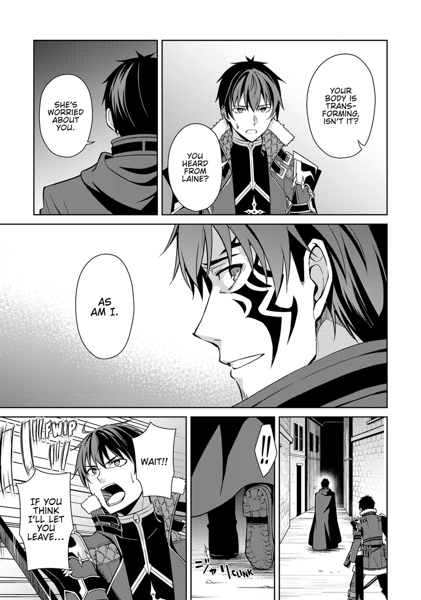 Boushoku no Berserk: Ore dake Level to Iu Gainen o Toppa Shite Saikyou Chapter 58 page 9 - 