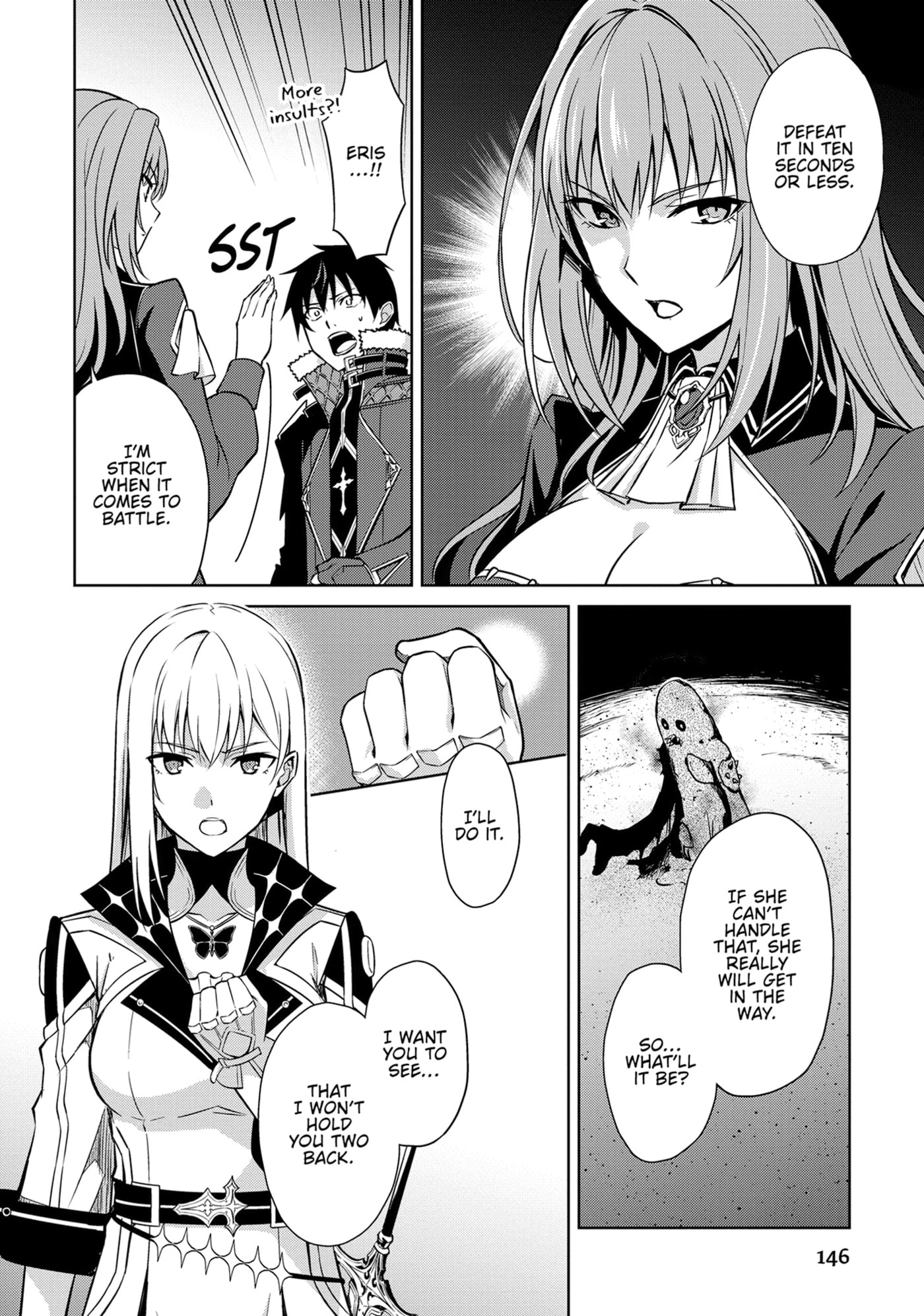 Boushoku no Berserk: Ore dake Level to Iu Gainen o Toppa Shite Saikyou Chapter 59 page 12 - 
