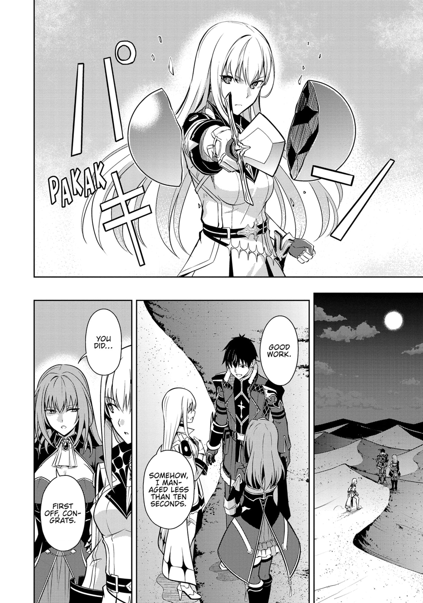 Boushoku no Berserk: Ore dake Level to Iu Gainen o Toppa Shite Saikyou Chapter 59 page 18 - 