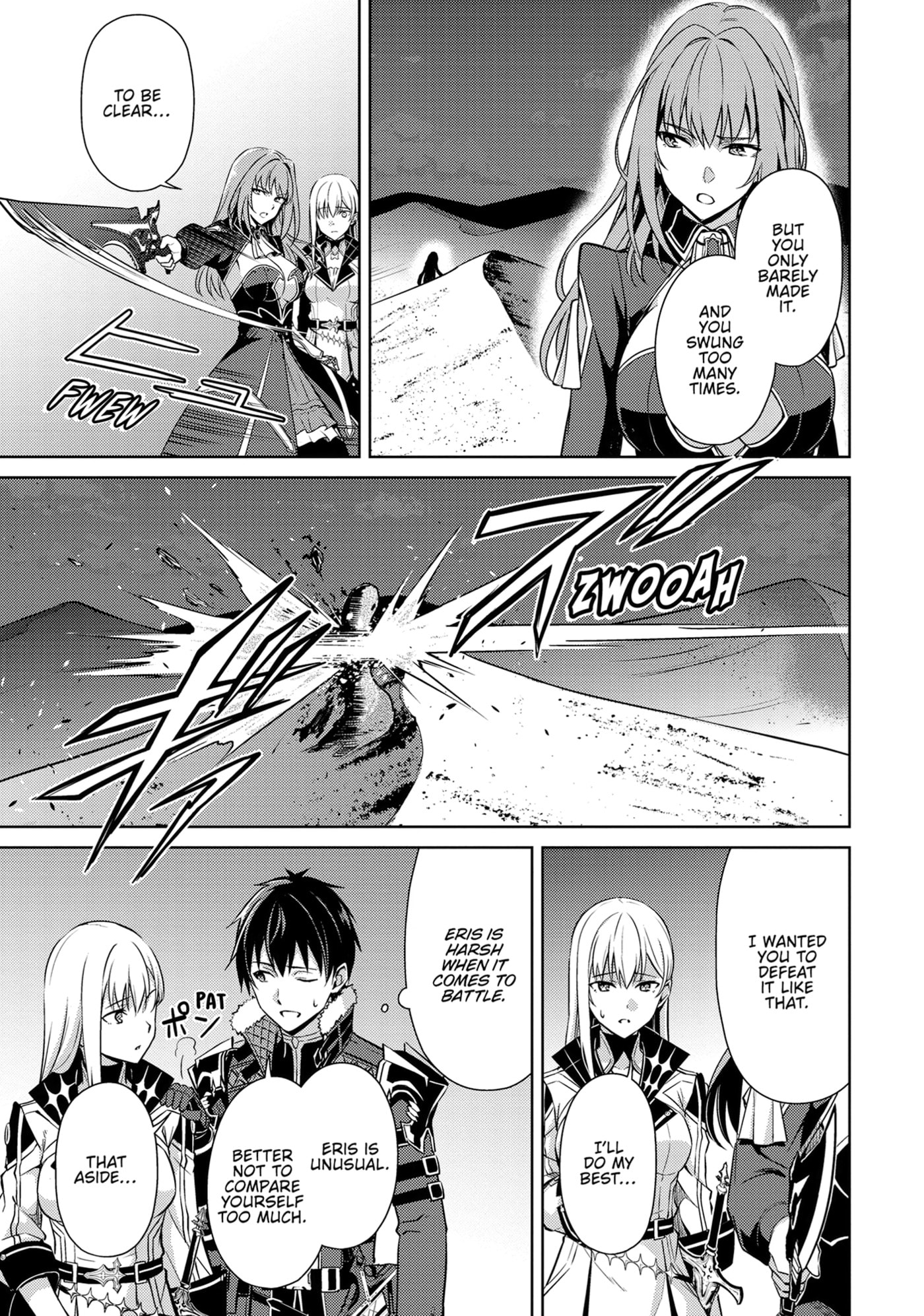 Boushoku no Berserk: Ore dake Level to Iu Gainen o Toppa Shite Saikyou Chapter 59 page 19 - 
