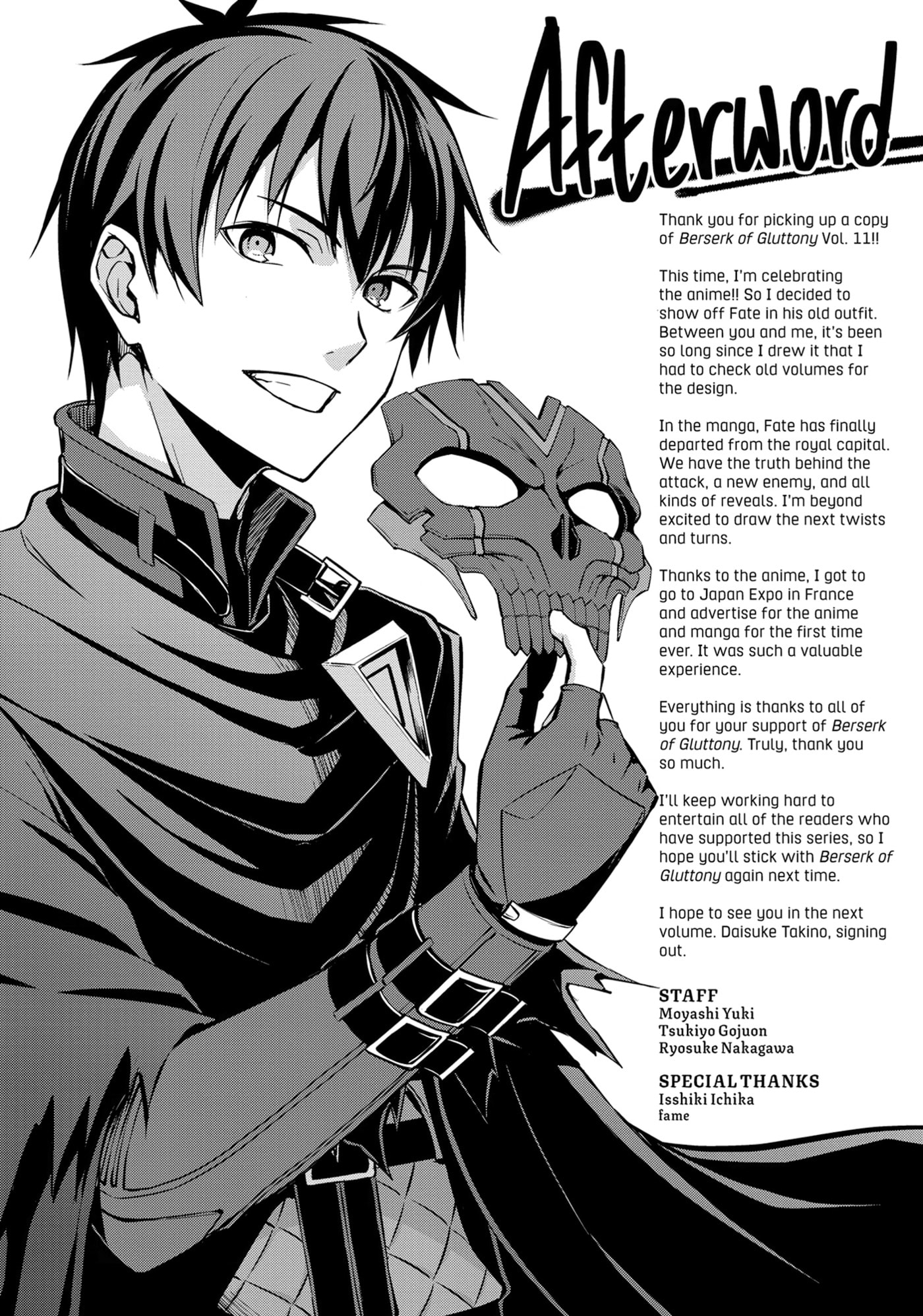 Boushoku no Berserk: Ore dake Level to Iu Gainen o Toppa Shite Saikyou Chapter 59 page 23 - 